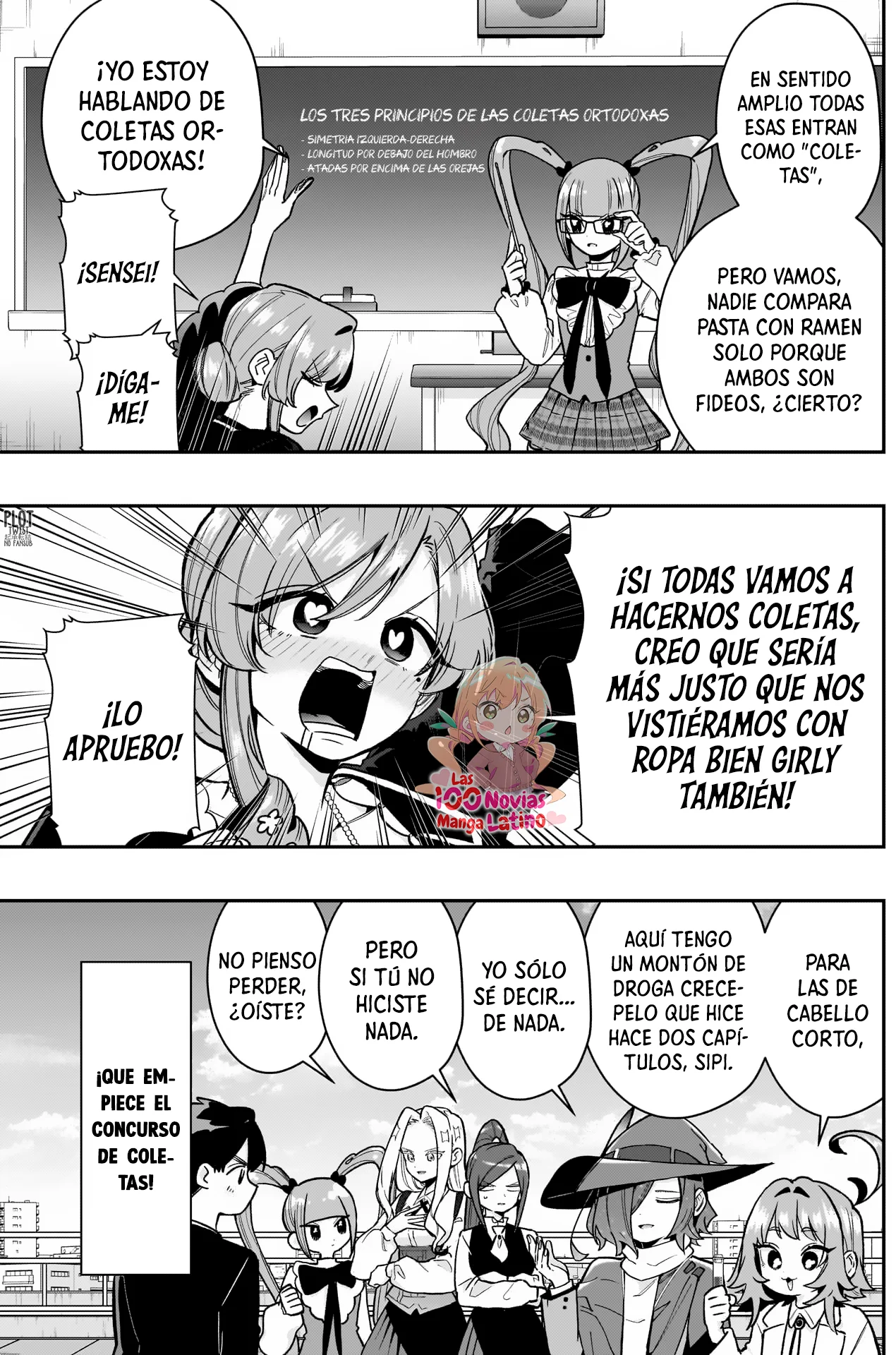 Página 5 del Manga