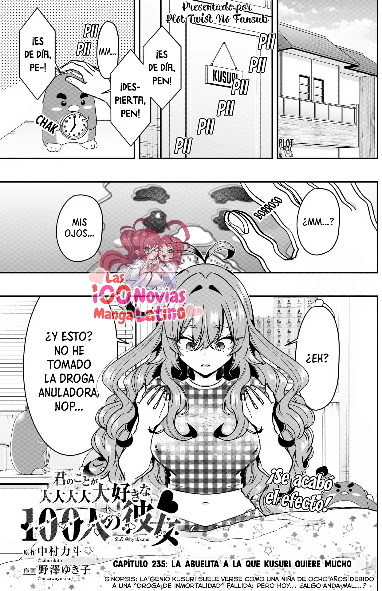 Página 2 del Manga