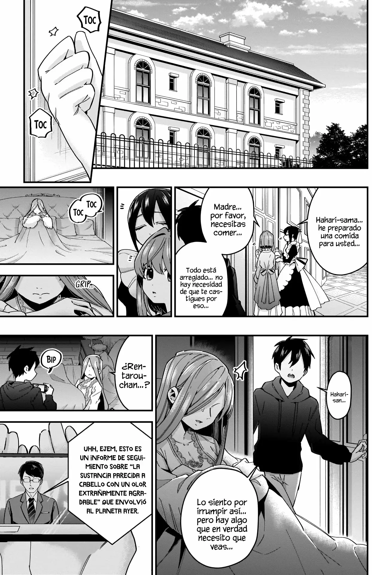 Página 20 del Manga