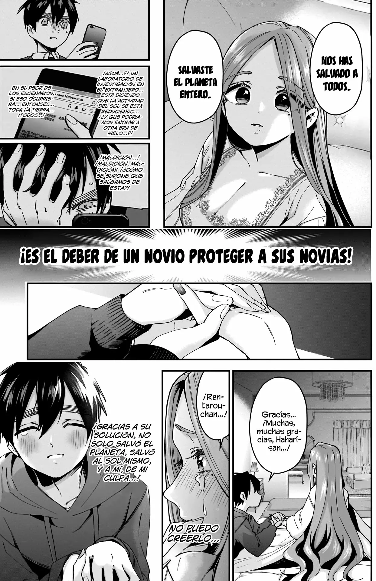 Página 23 del Manga
