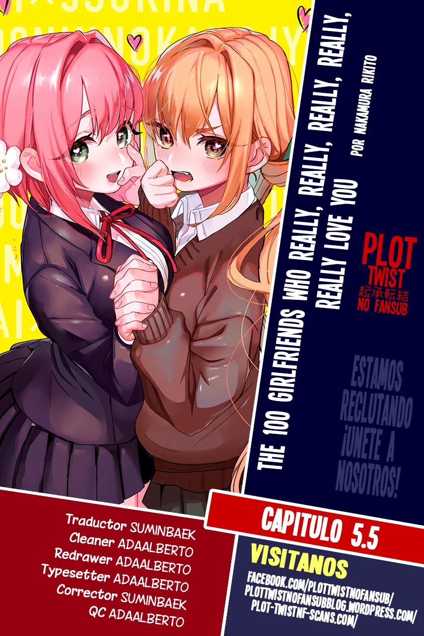 Página 1 del Manga