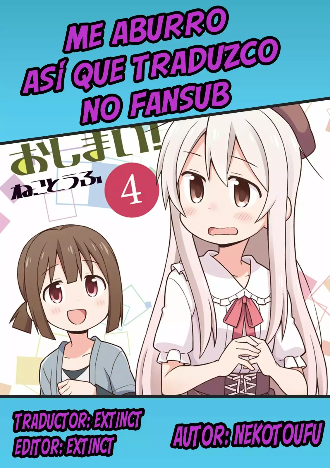 Página 1 del Manga