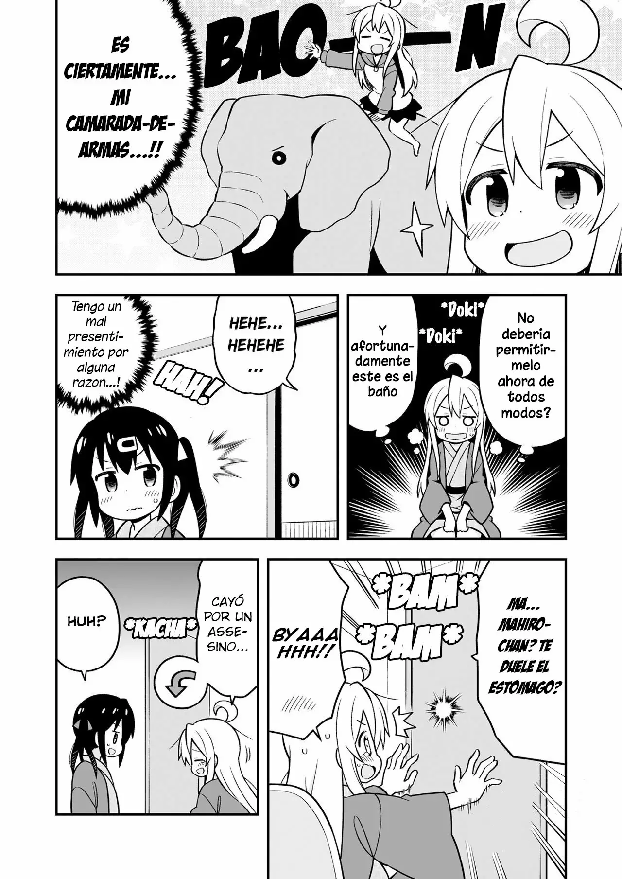 Página 5 del Manga