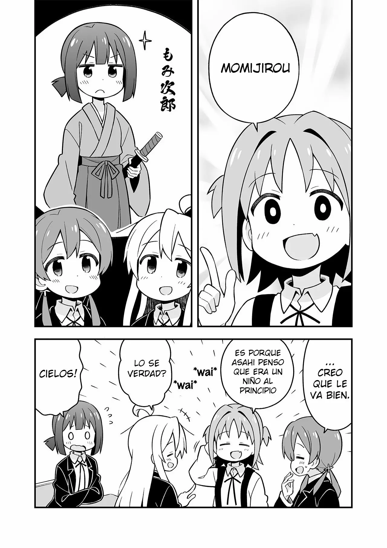 Página 6 del Manga