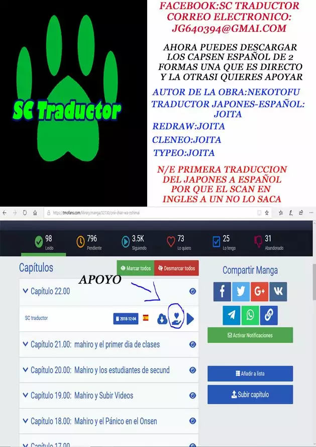Página 4 del Manga