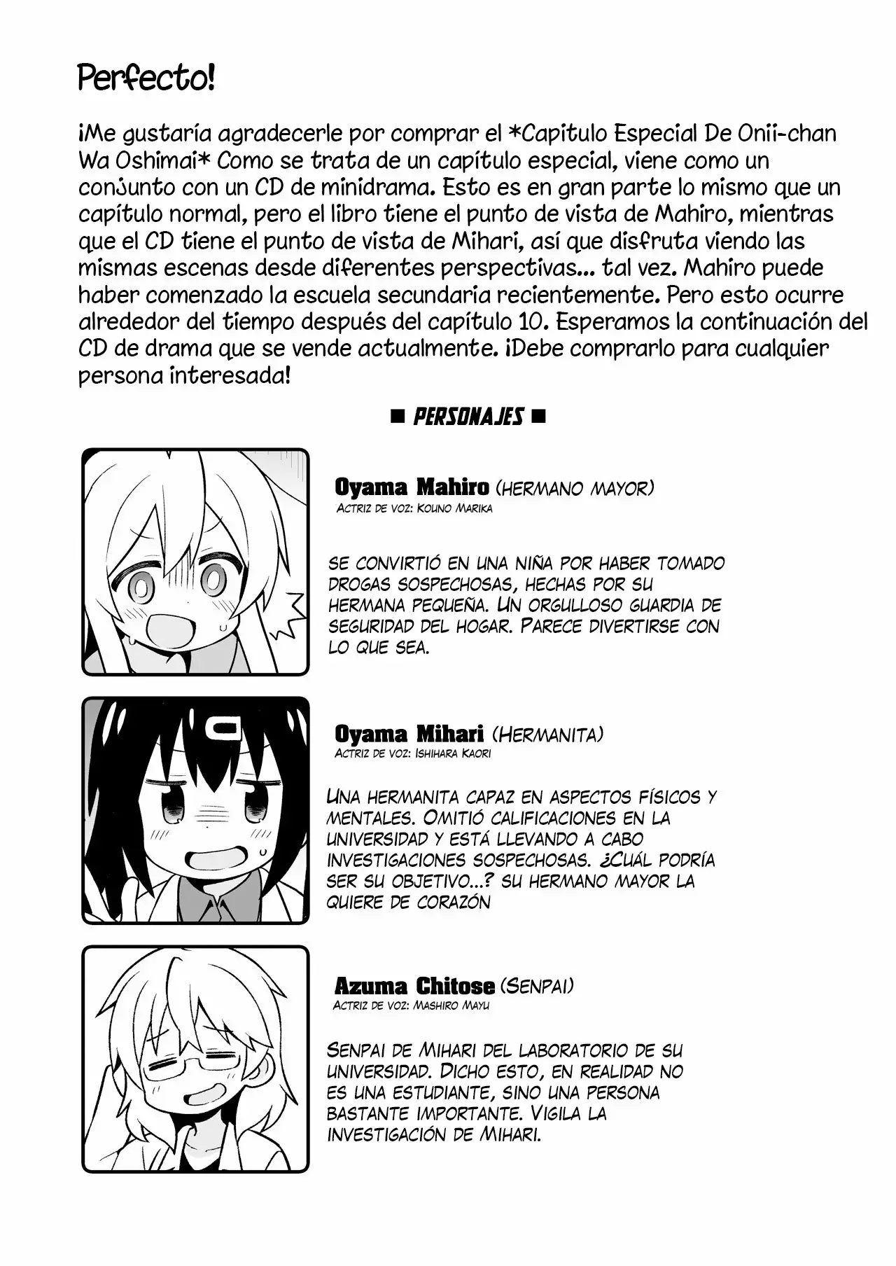 Página 4 del Manga