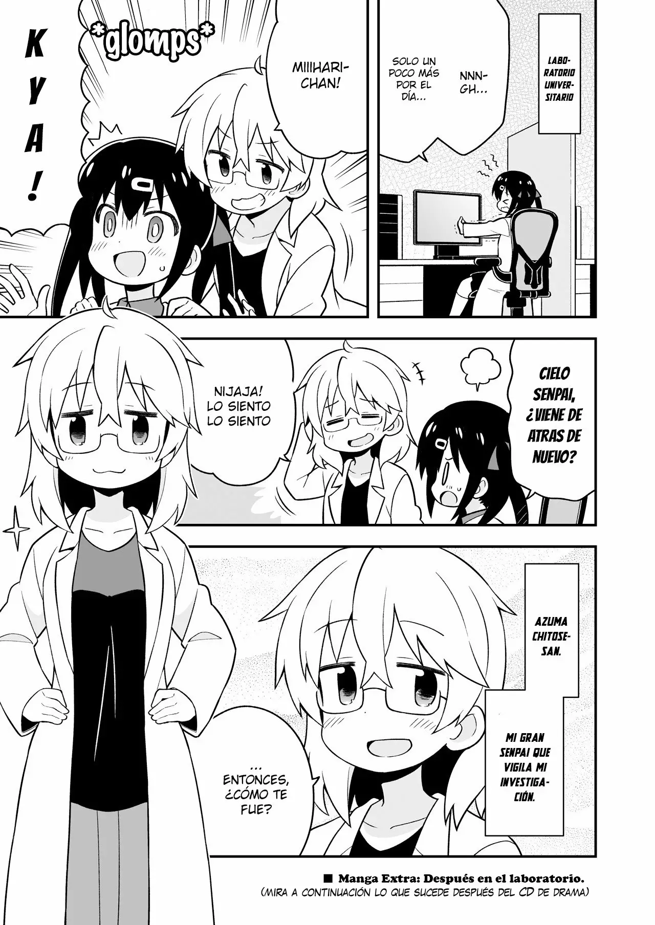Página 18 del Manga
