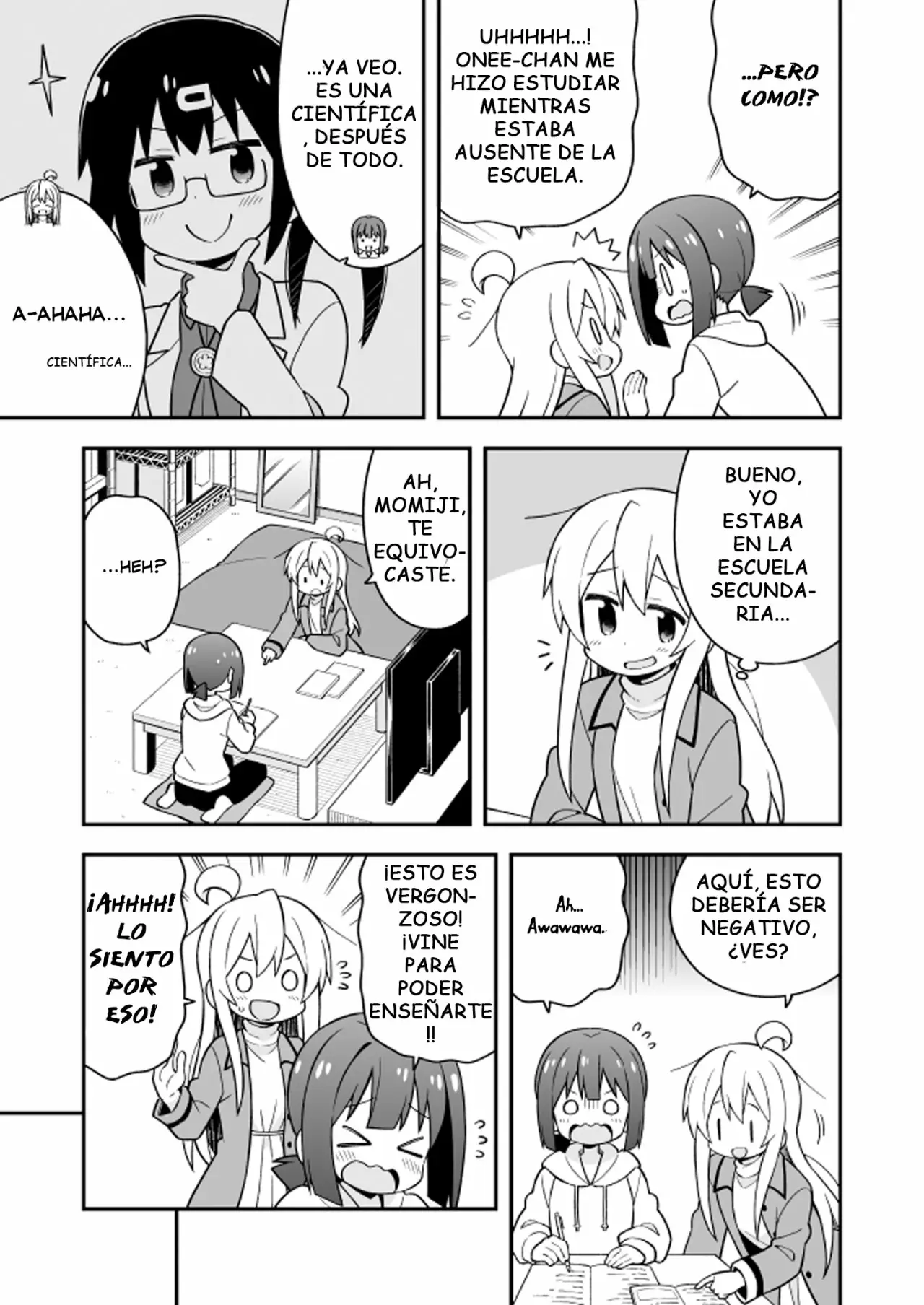 Página 7 del Manga