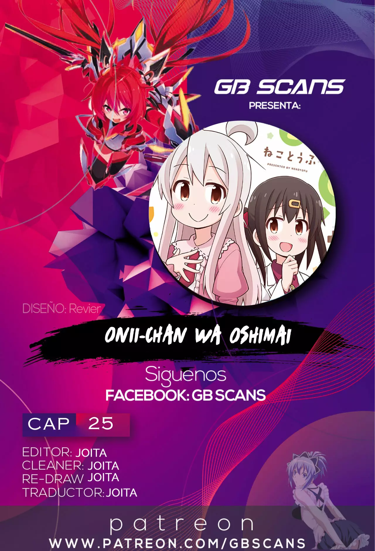 Página 19 del Manga