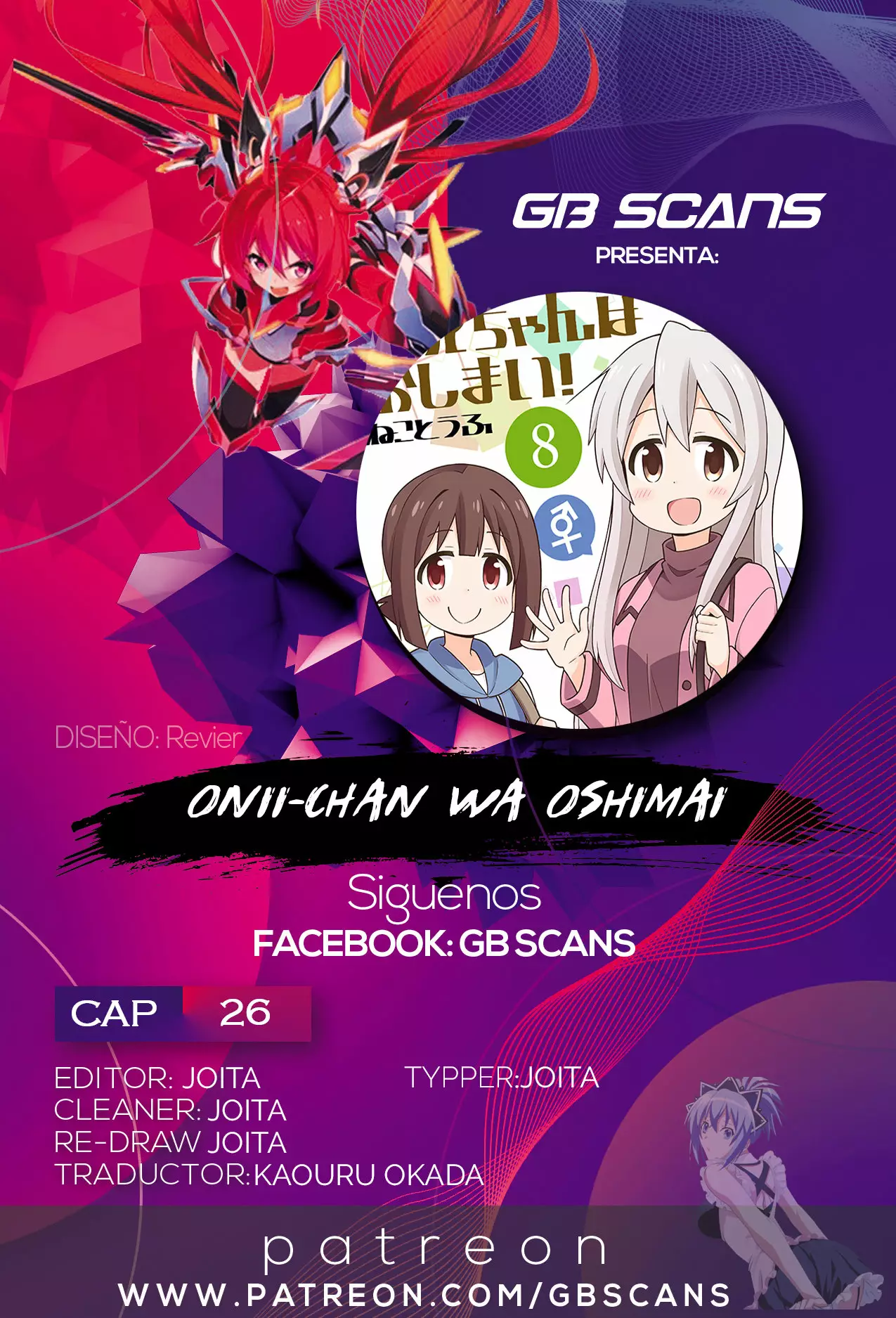 Página 18 del Manga
