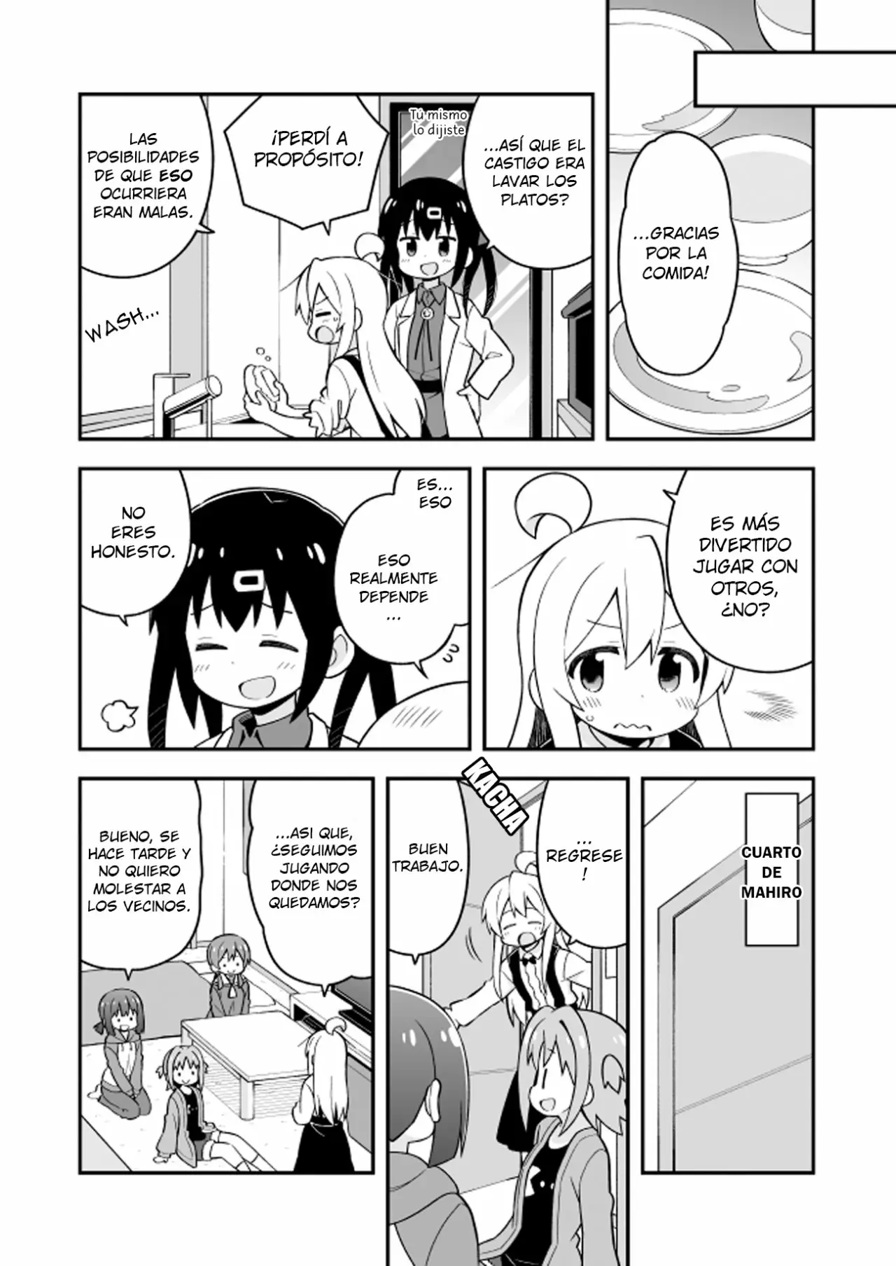 Página 12 del Manga
