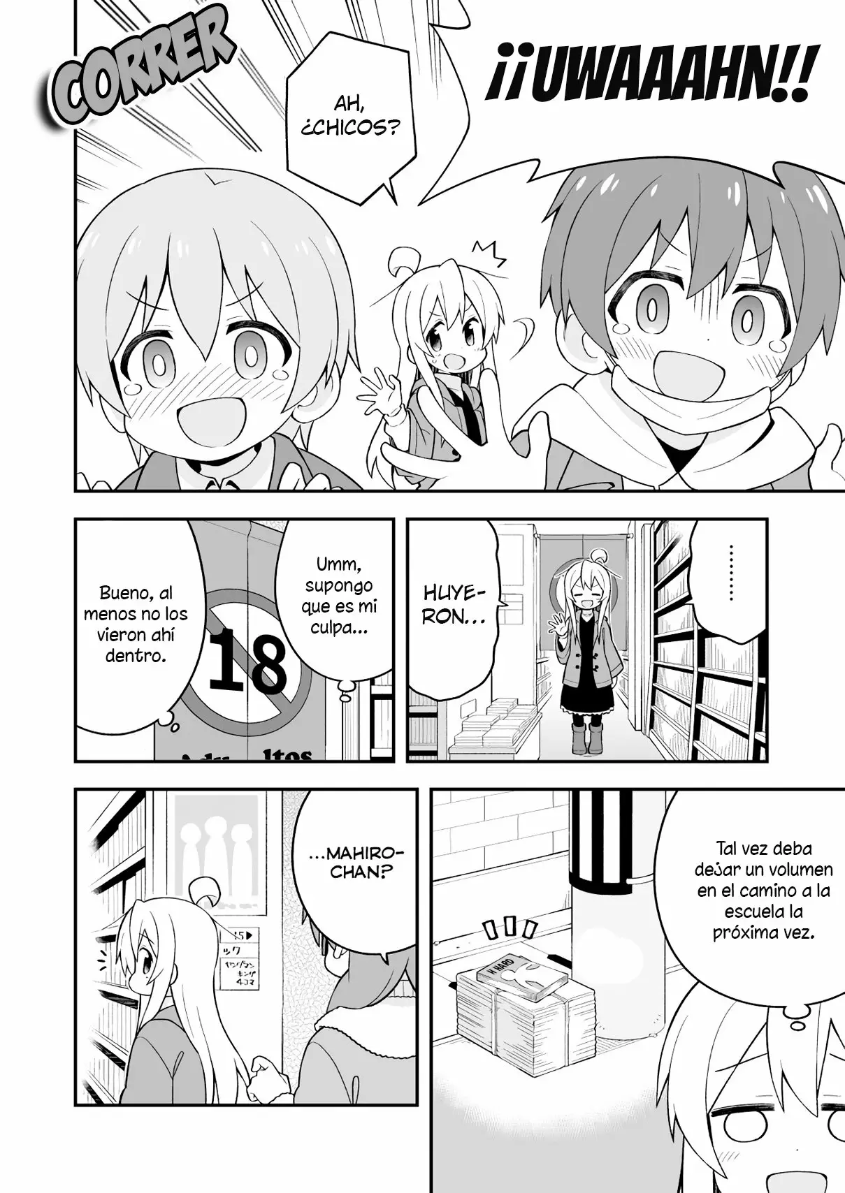 Página 5 del Manga