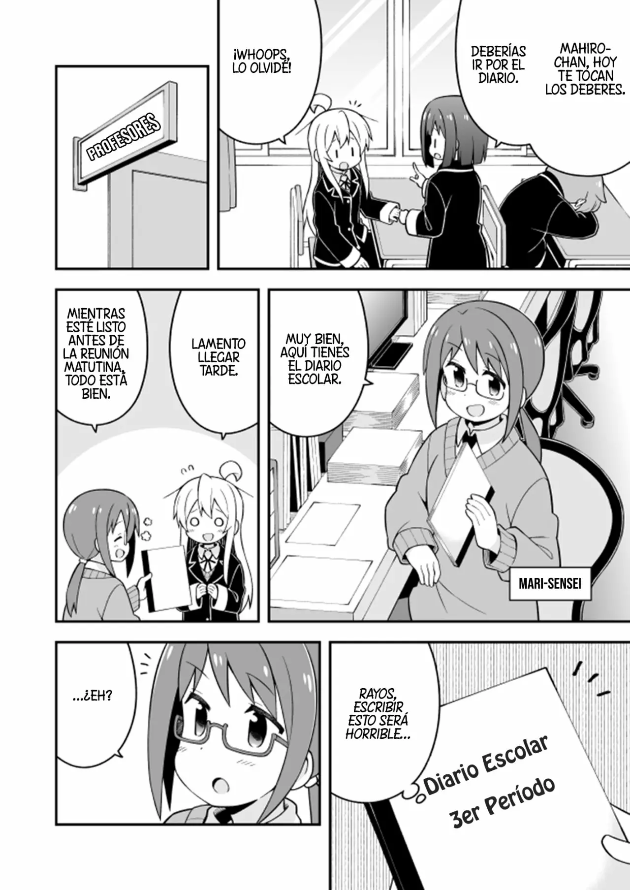 Página 12 del Manga