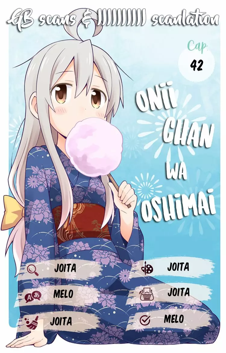 Página 1 del Manga