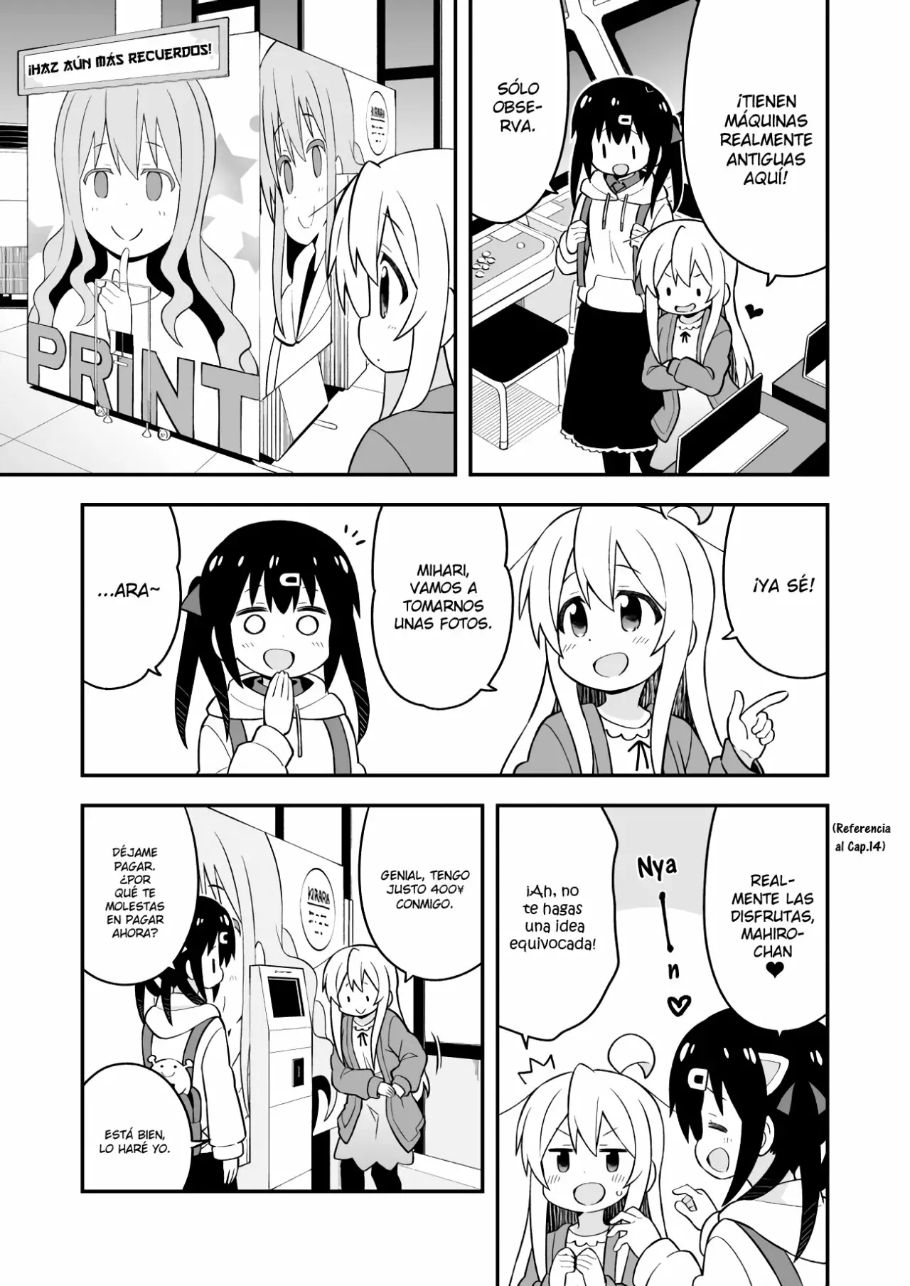 Página 13 del Manga