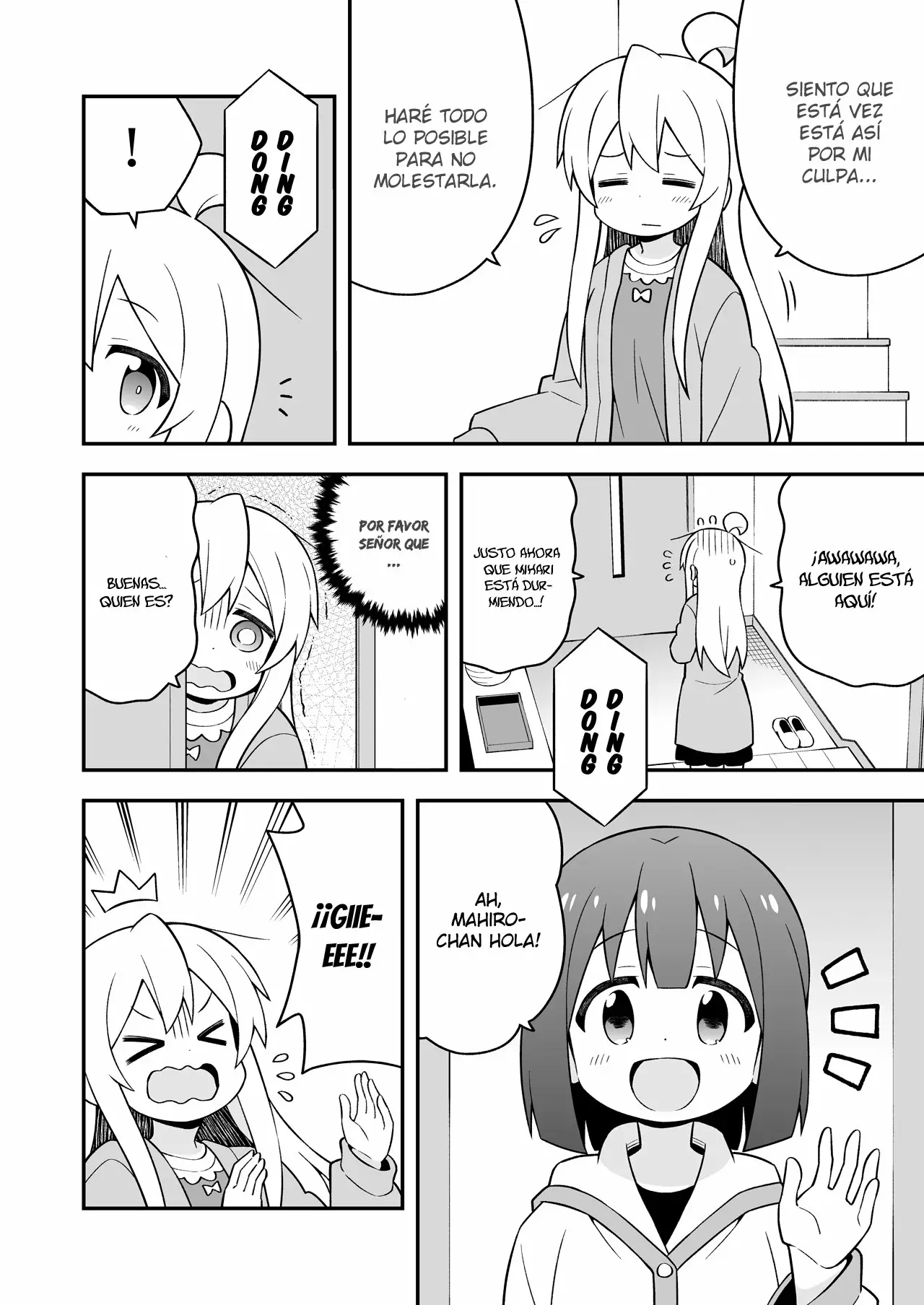Página 6 del Manga