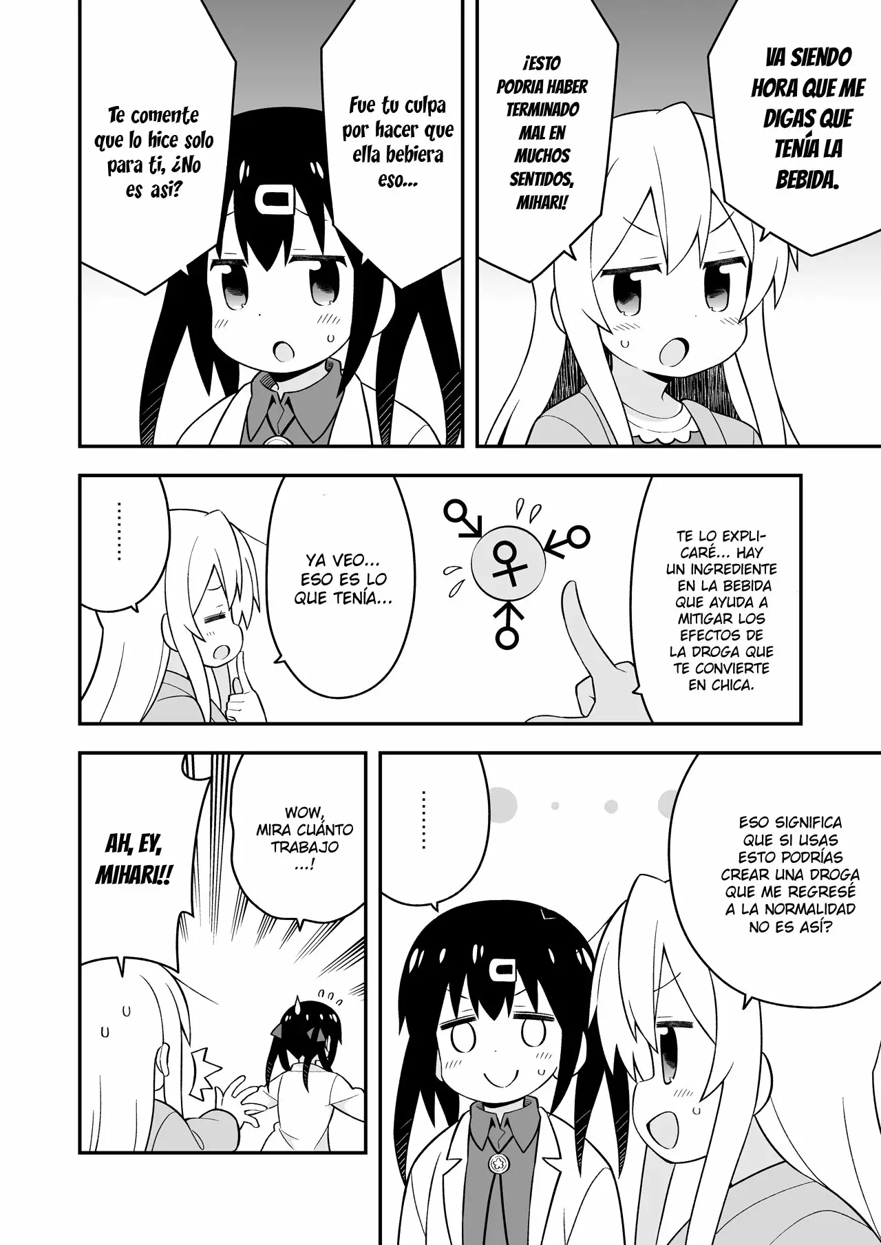 Página 16 del Manga