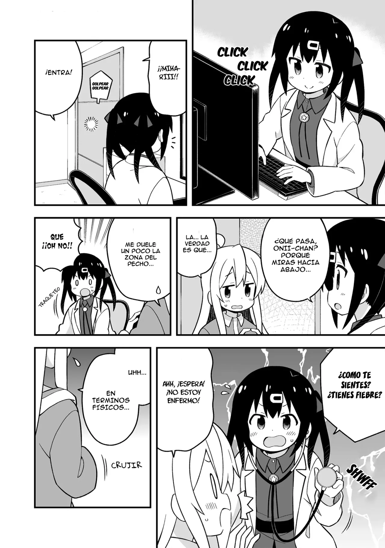 Página 3 del Manga
