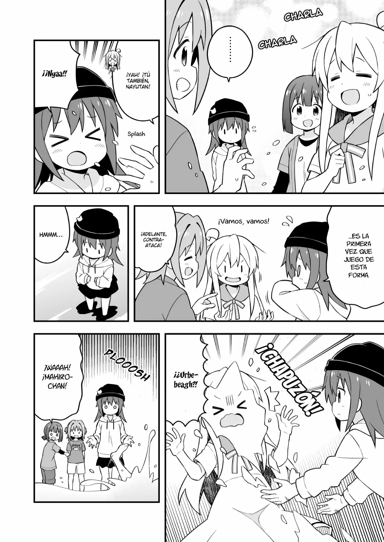 Página 10 del Manga
