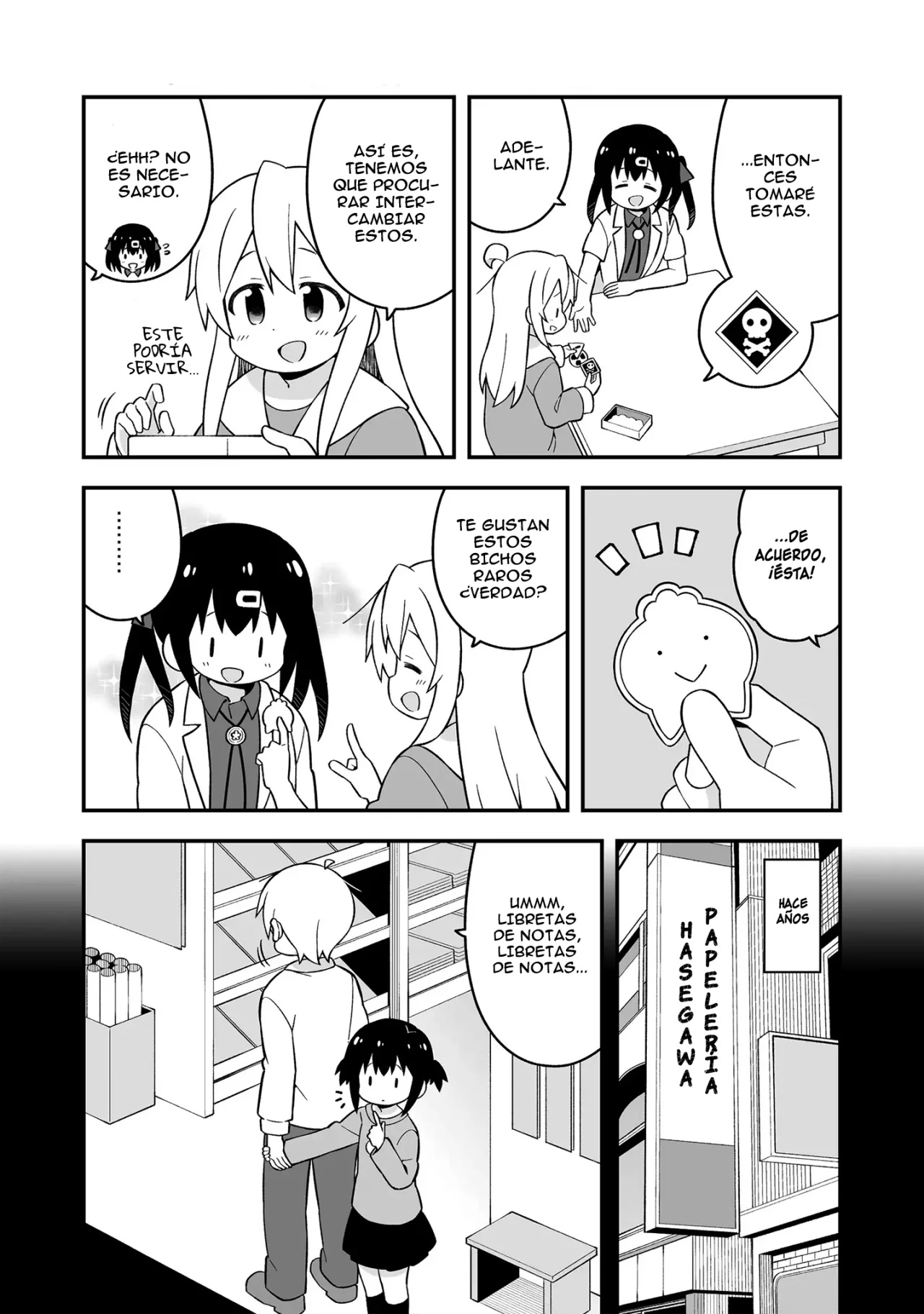 Página 3 del Manga