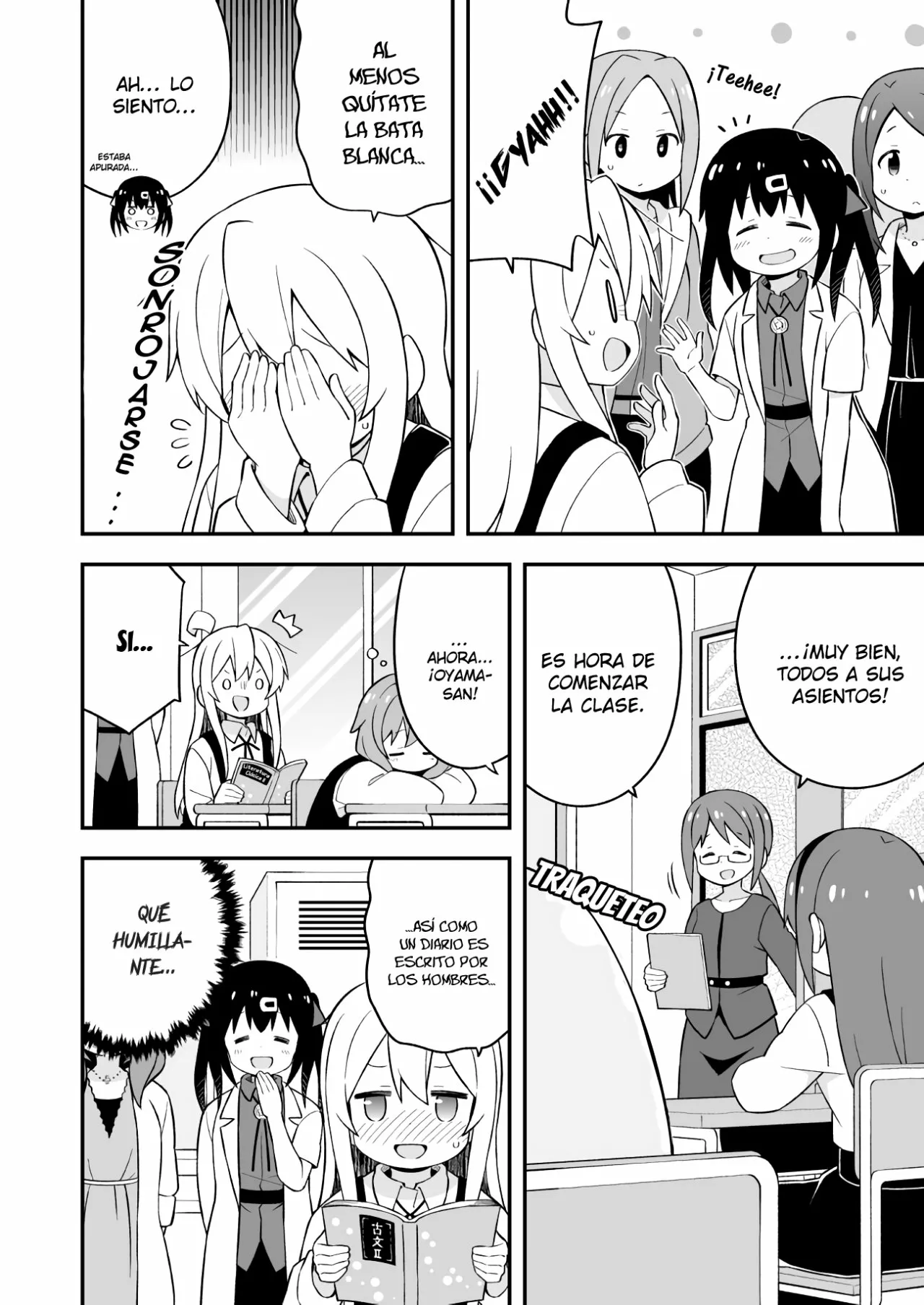 Página 7 del Manga