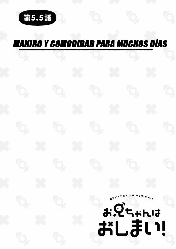 Página 1 del Manga