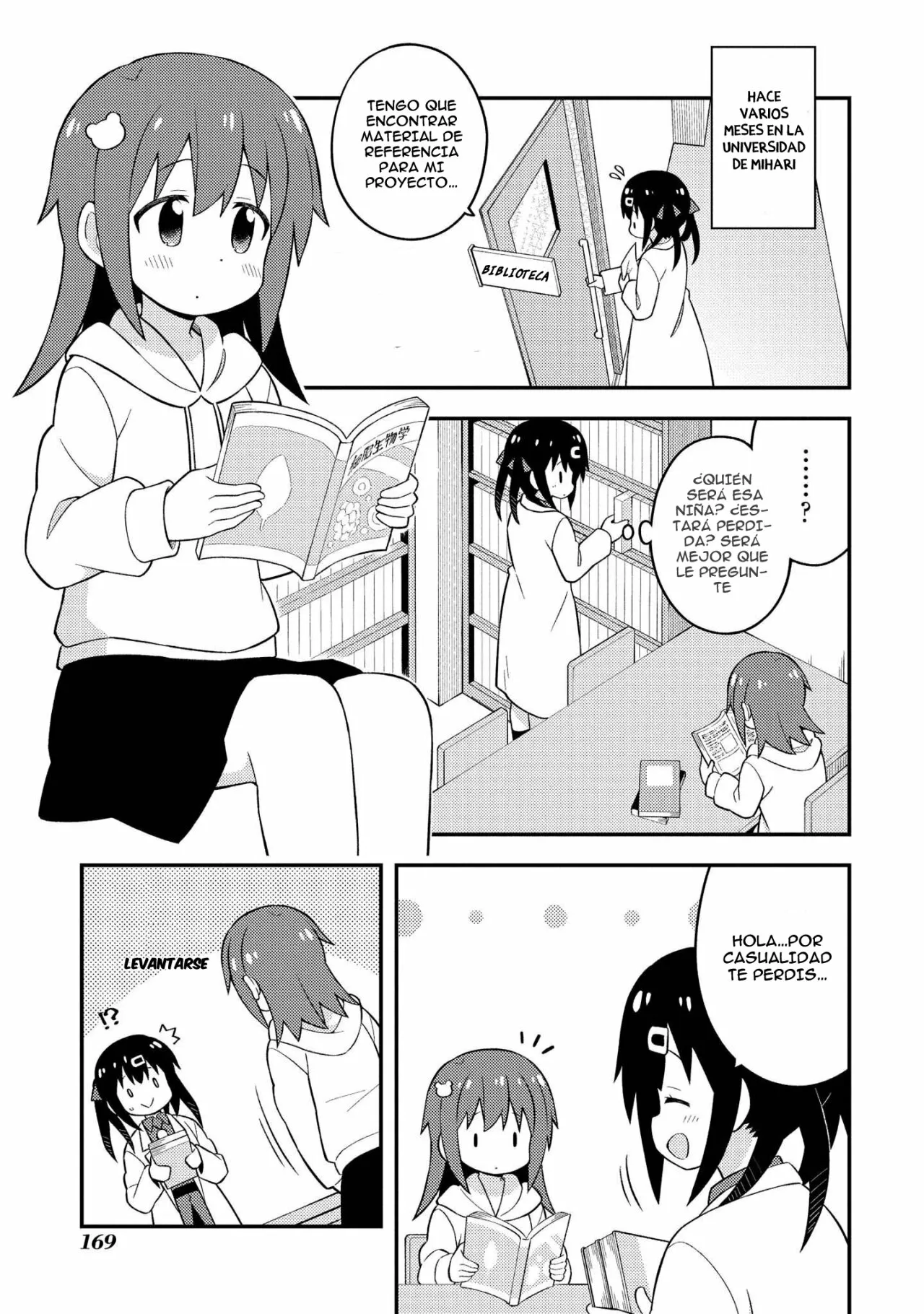 Página 3 del Manga
