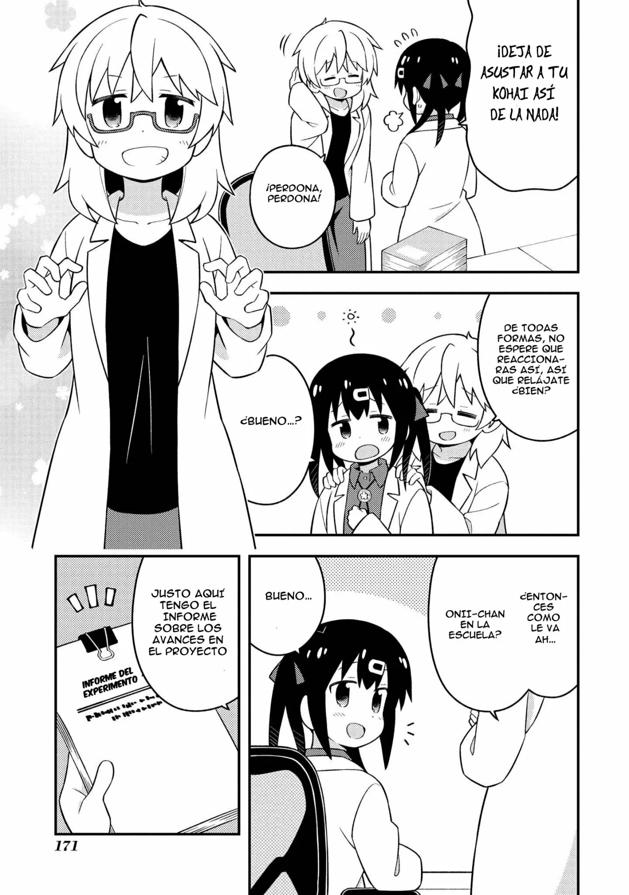 Página 5 del Manga