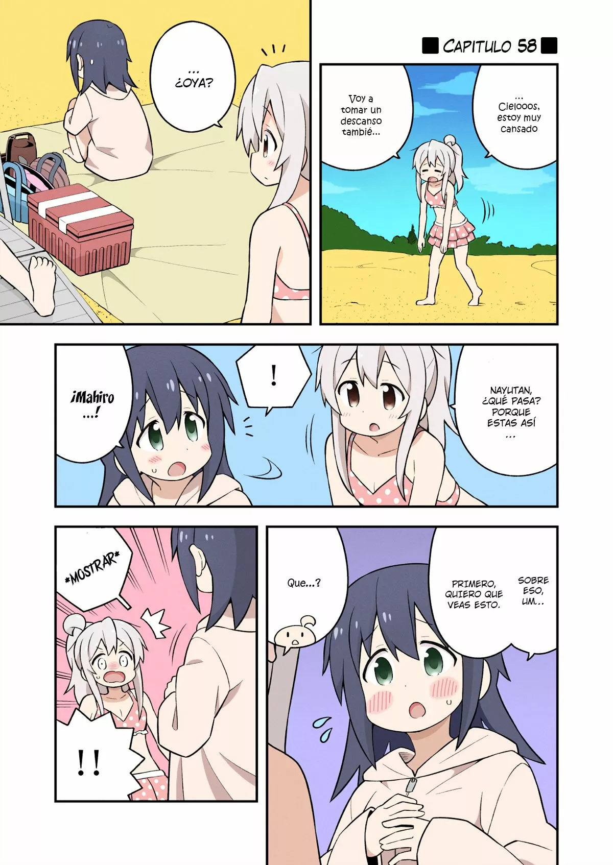 Página 3 del Manga