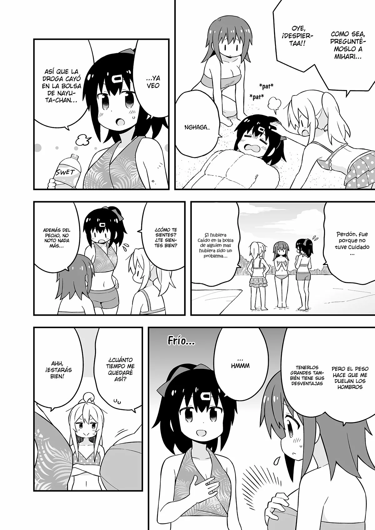 Página 7 del Manga