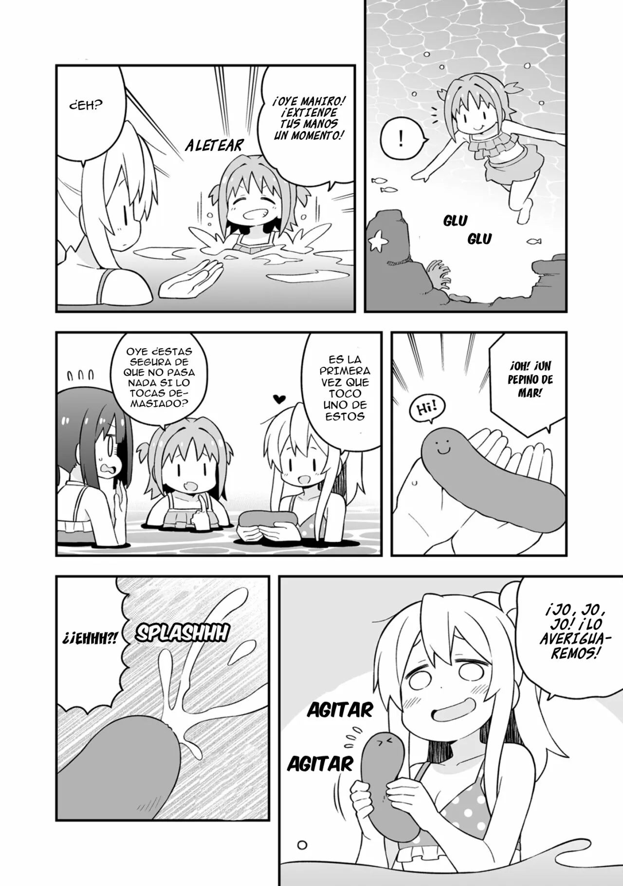 Página 3 del Manga
