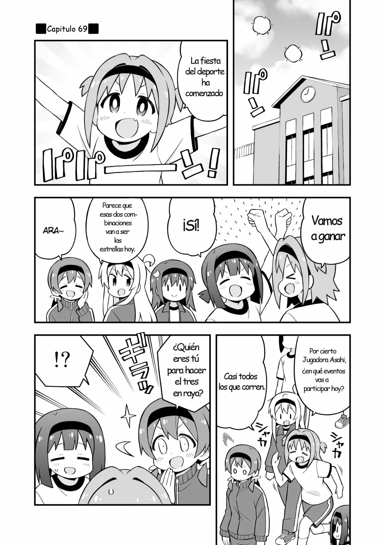 Página 3 del Manga