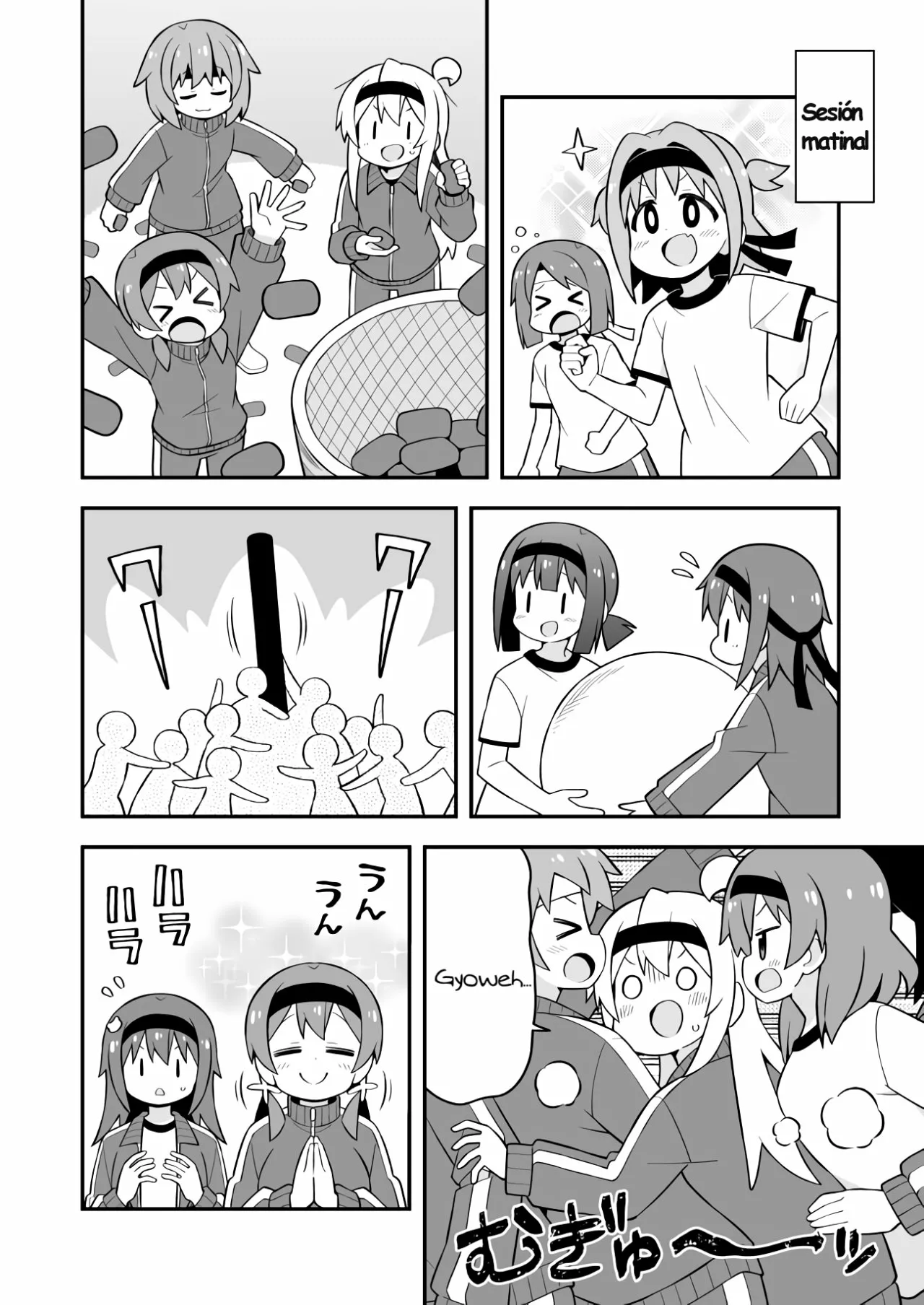 Página 6 del Manga