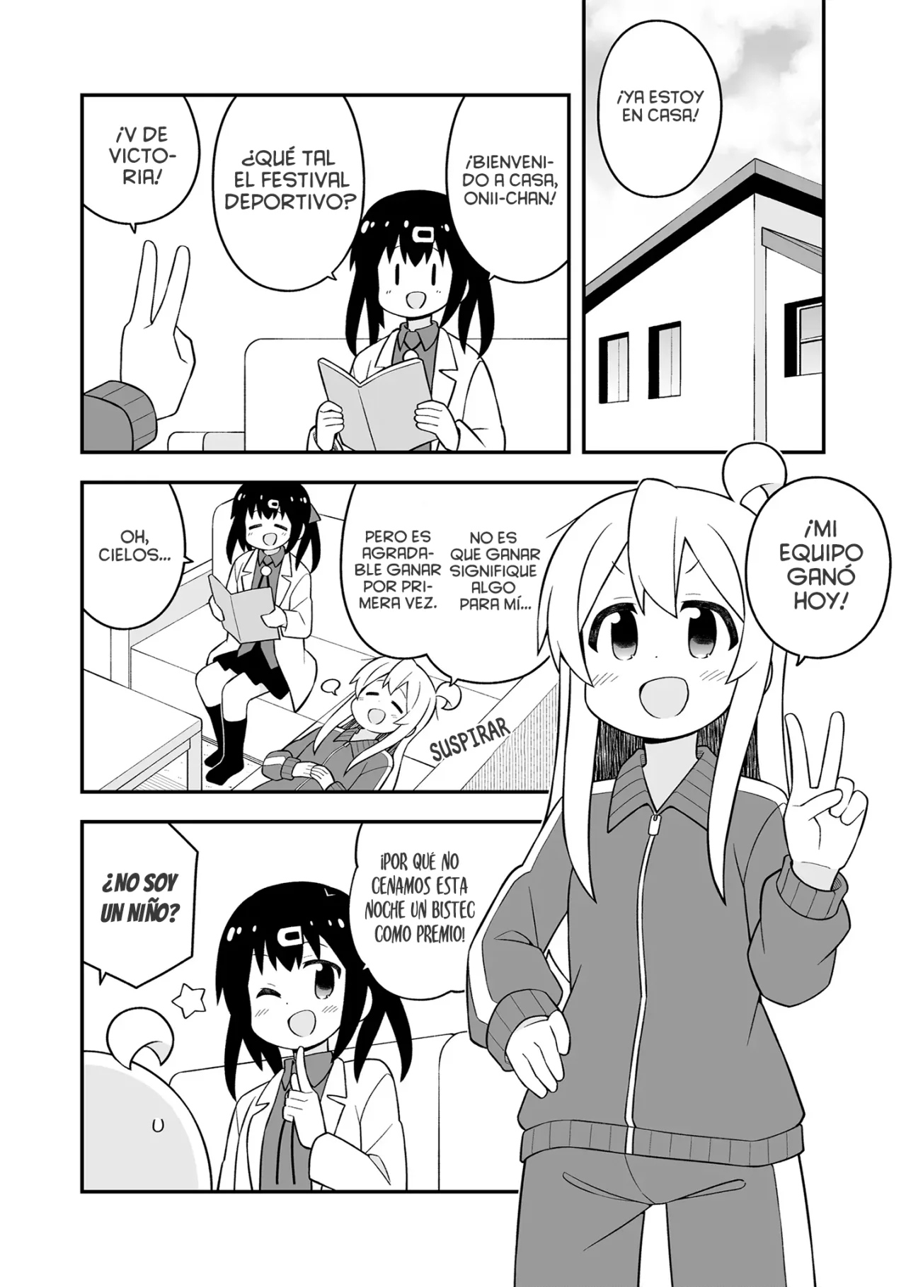 Página 3 del Manga