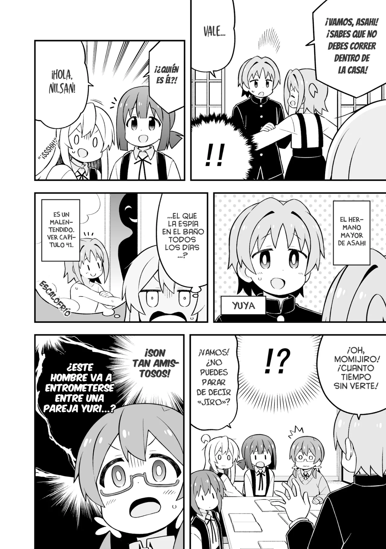 Página 5 del Manga