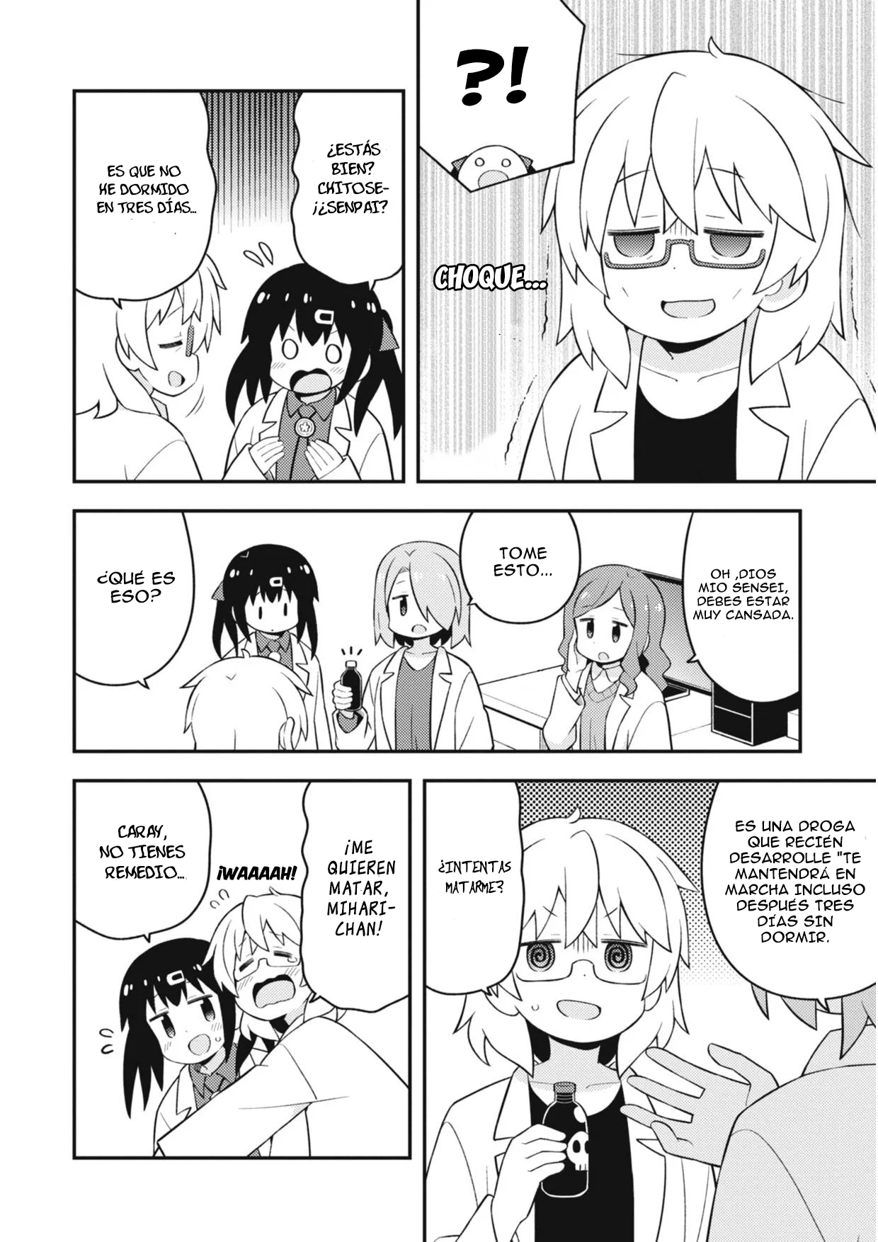 Página 18 del Manga