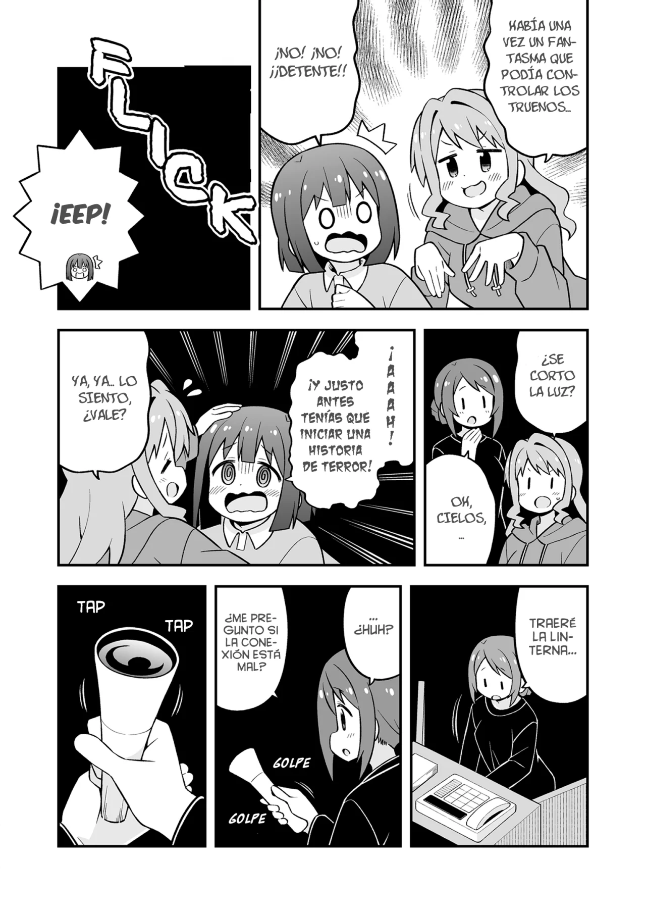 Página 5 del Manga
