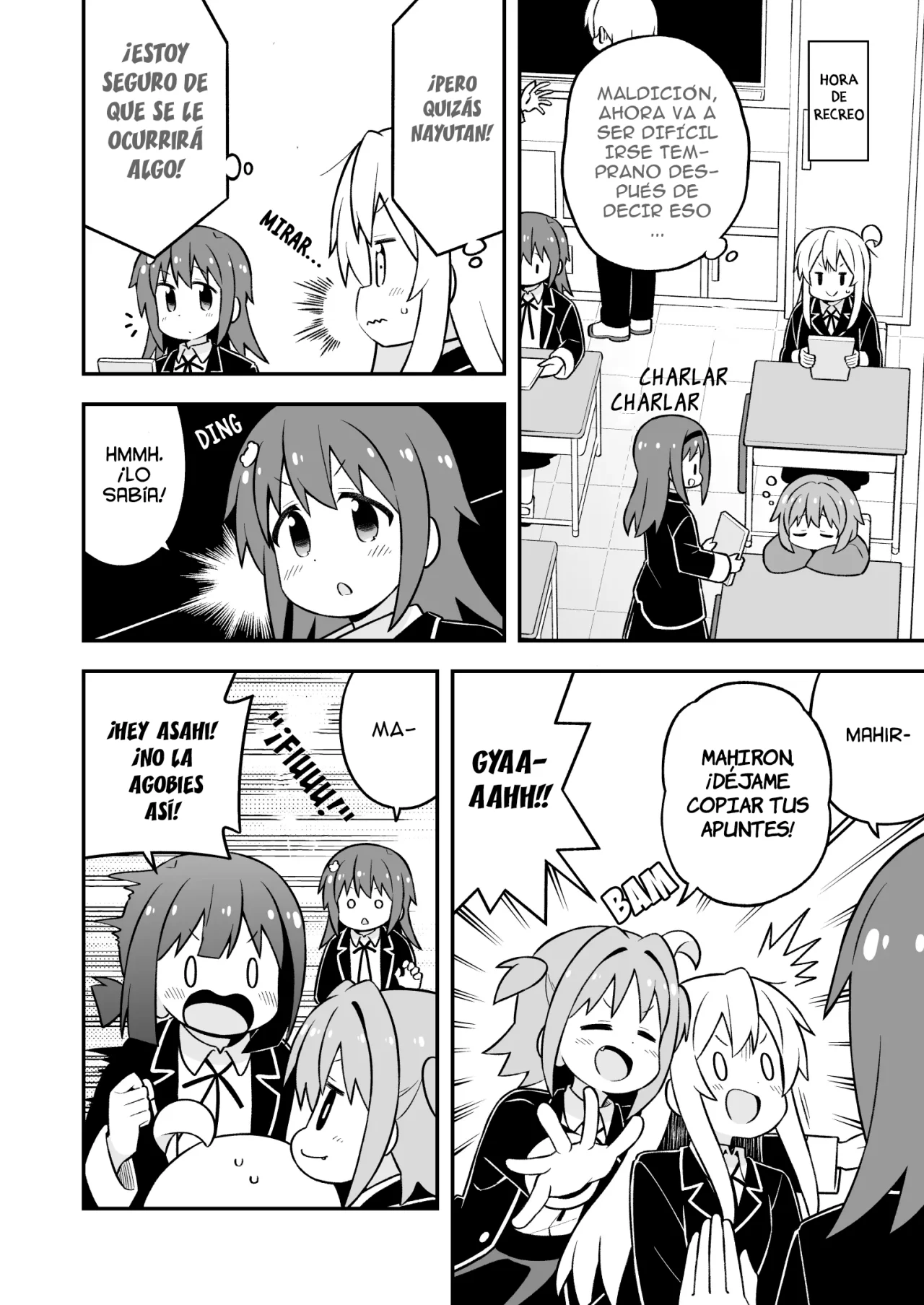 Página 7 del Manga