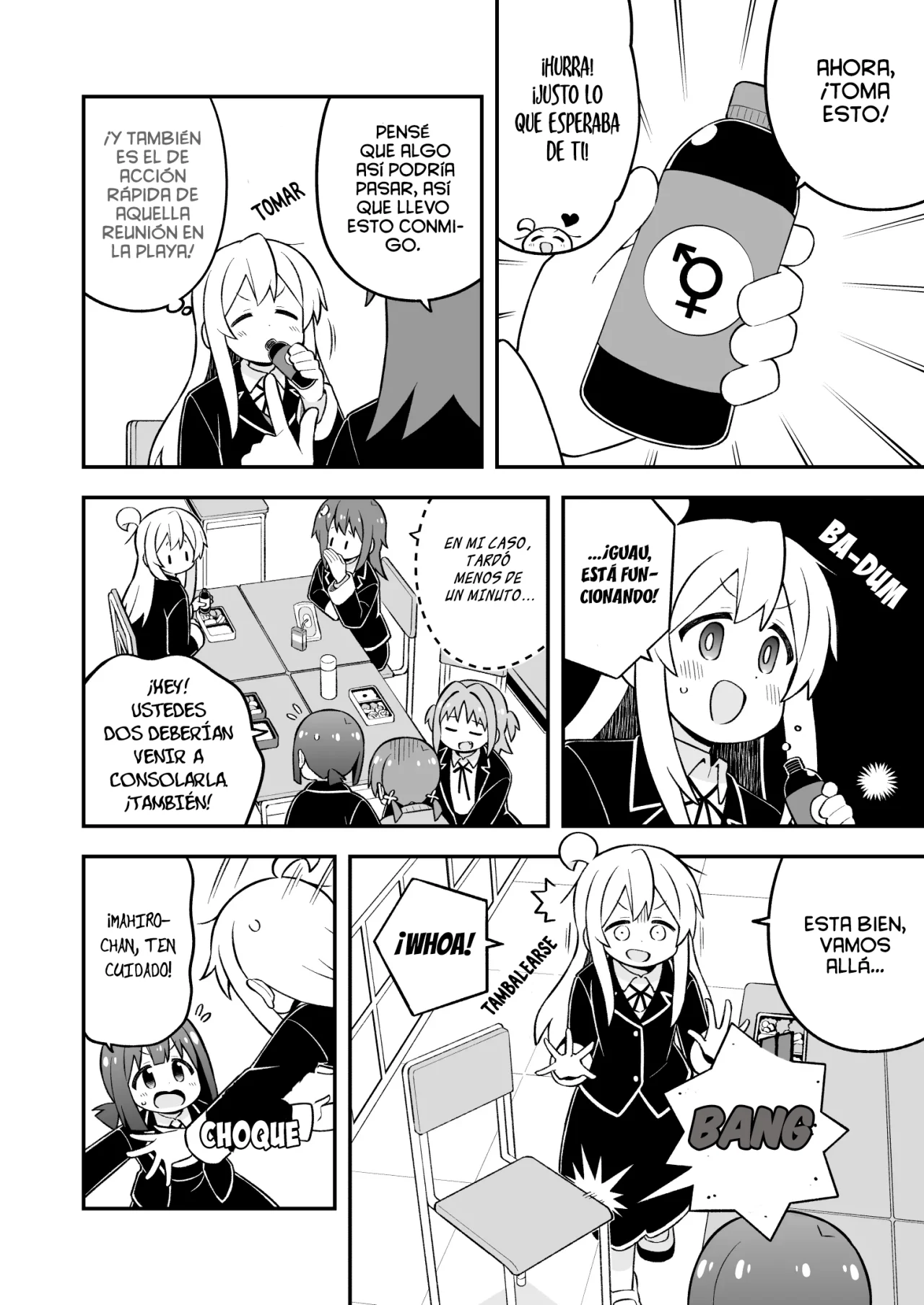 Página 11 del Manga