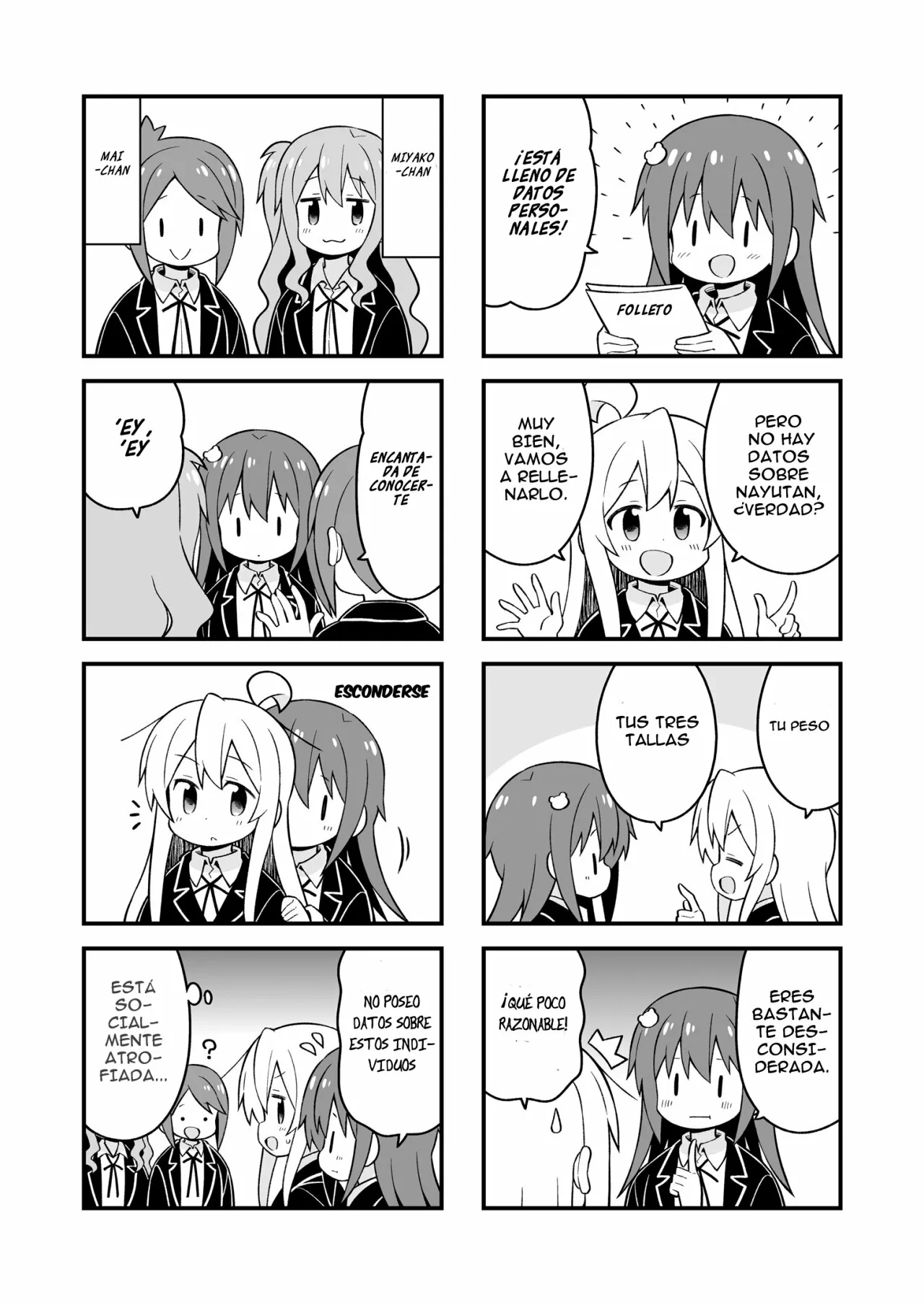 Página 17 del Manga