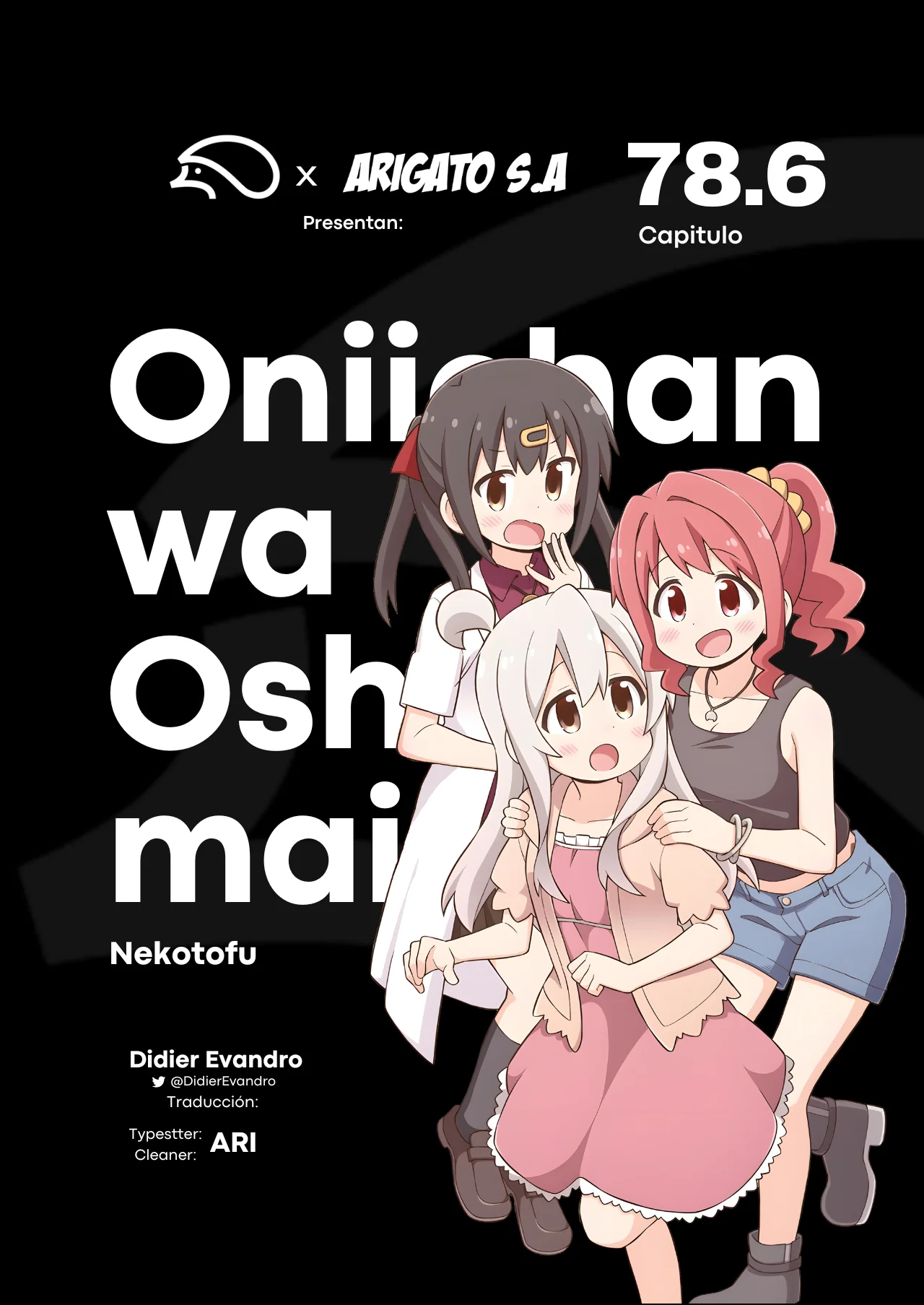 Página 1 del Manga