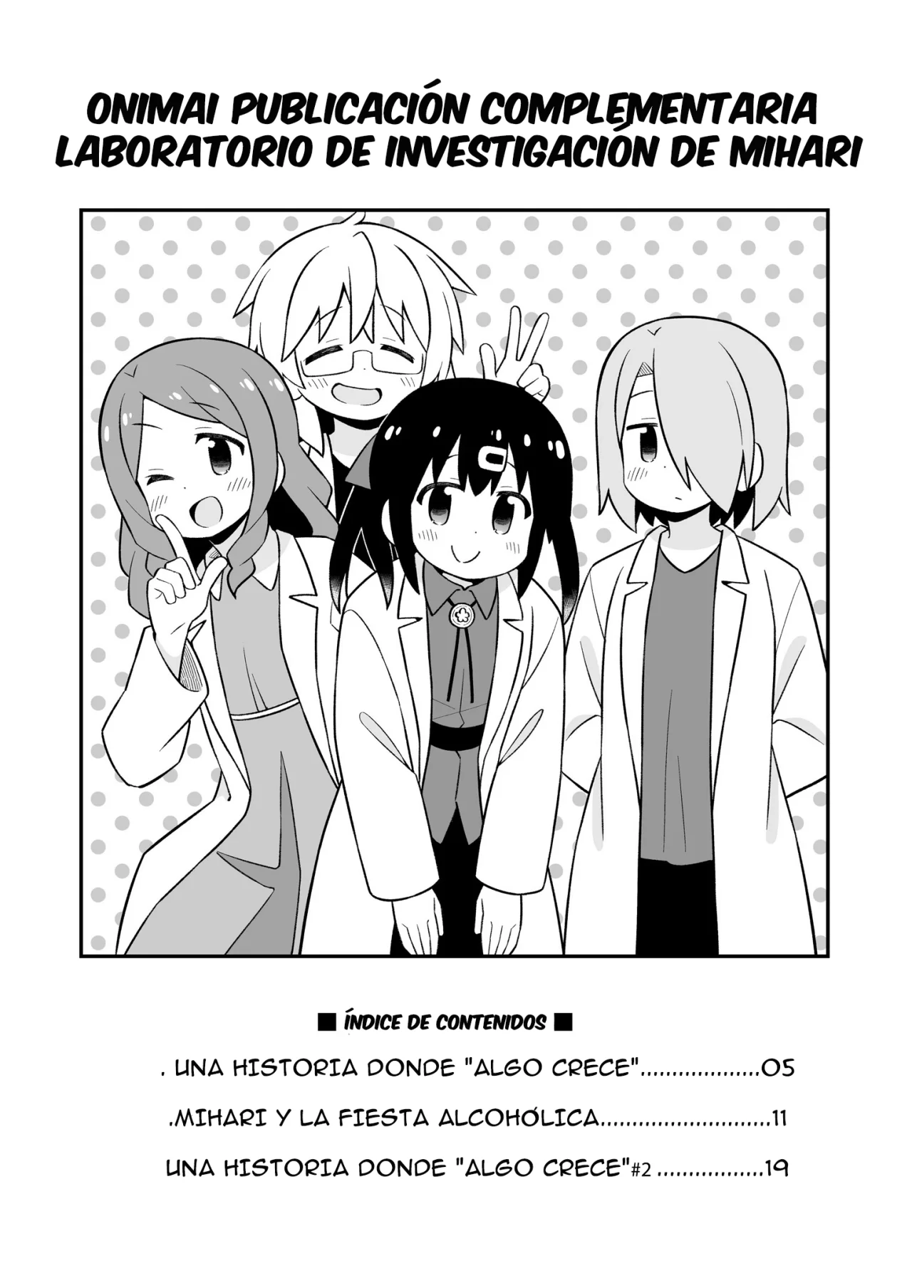 Página 3 del Manga