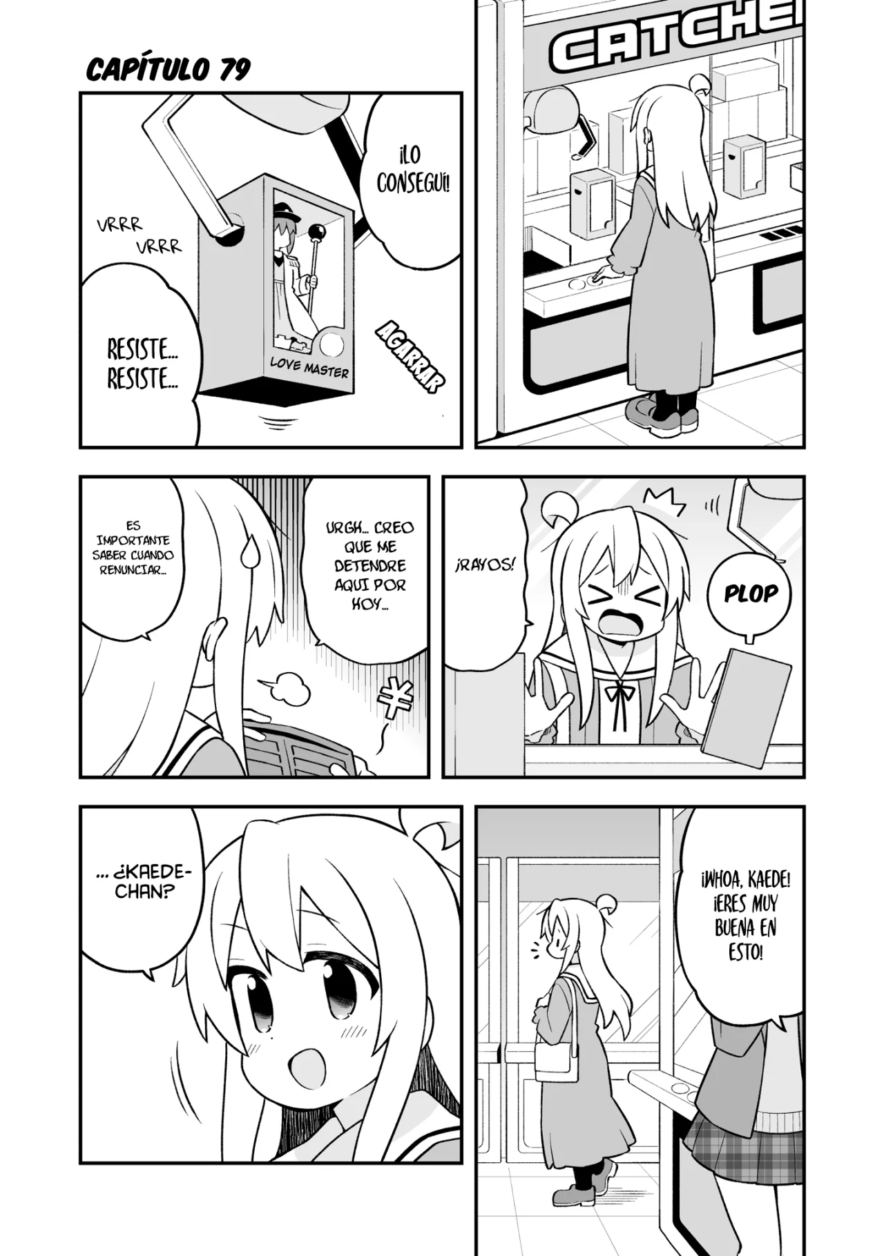 Página 2 del Manga