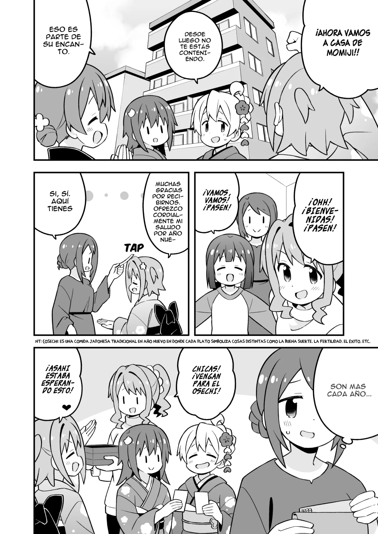 Página 8 del Manga