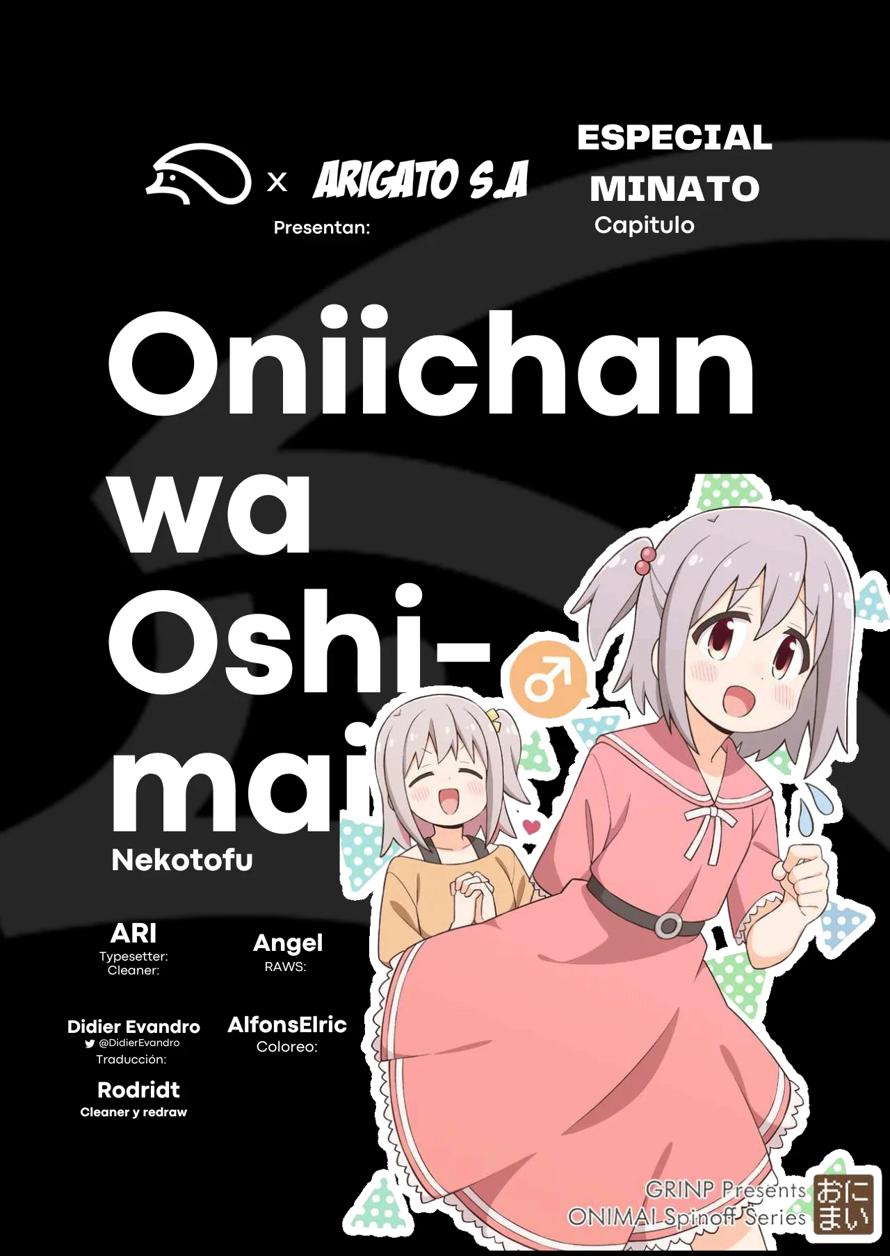 Página 34 del Manga