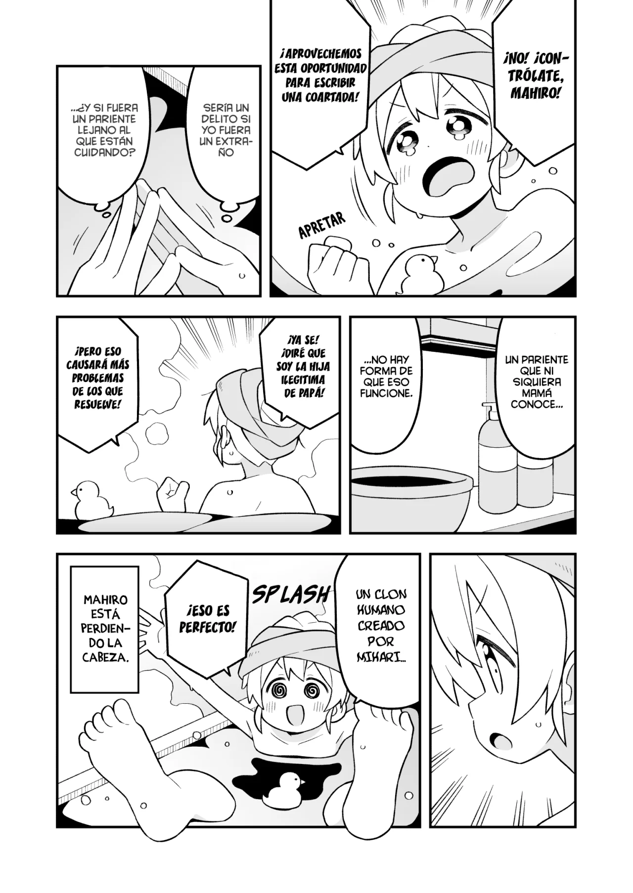 Página 8 del Manga
