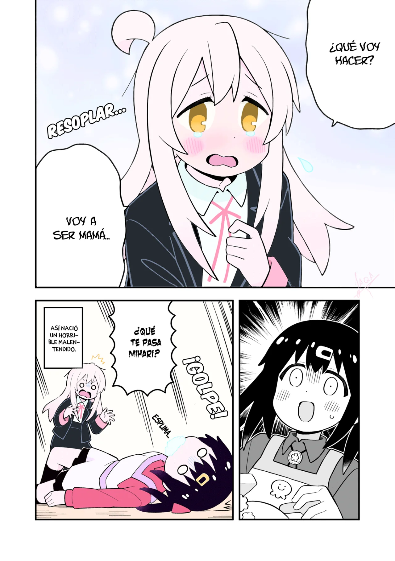 Página 17 del Manga