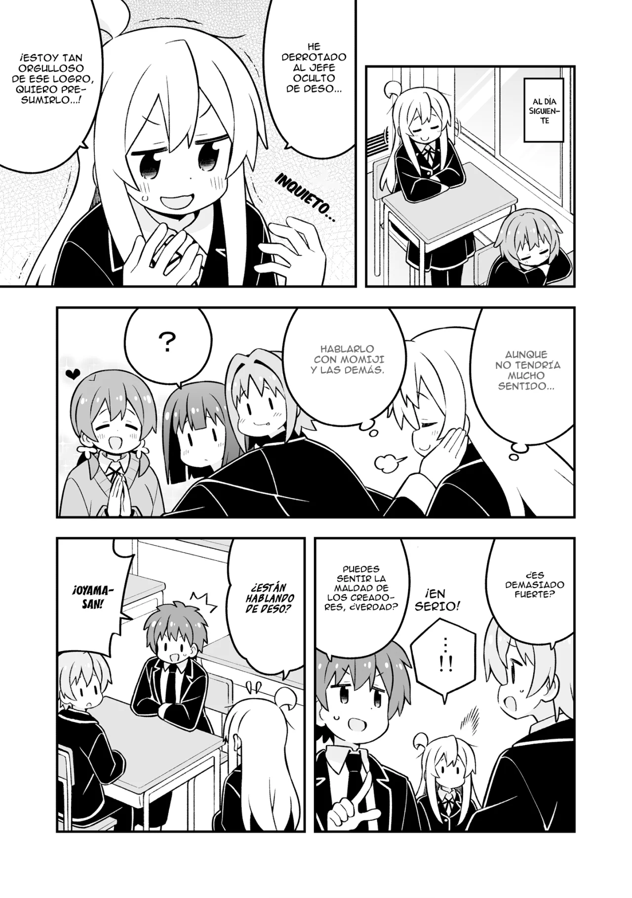 Página 5 del Manga