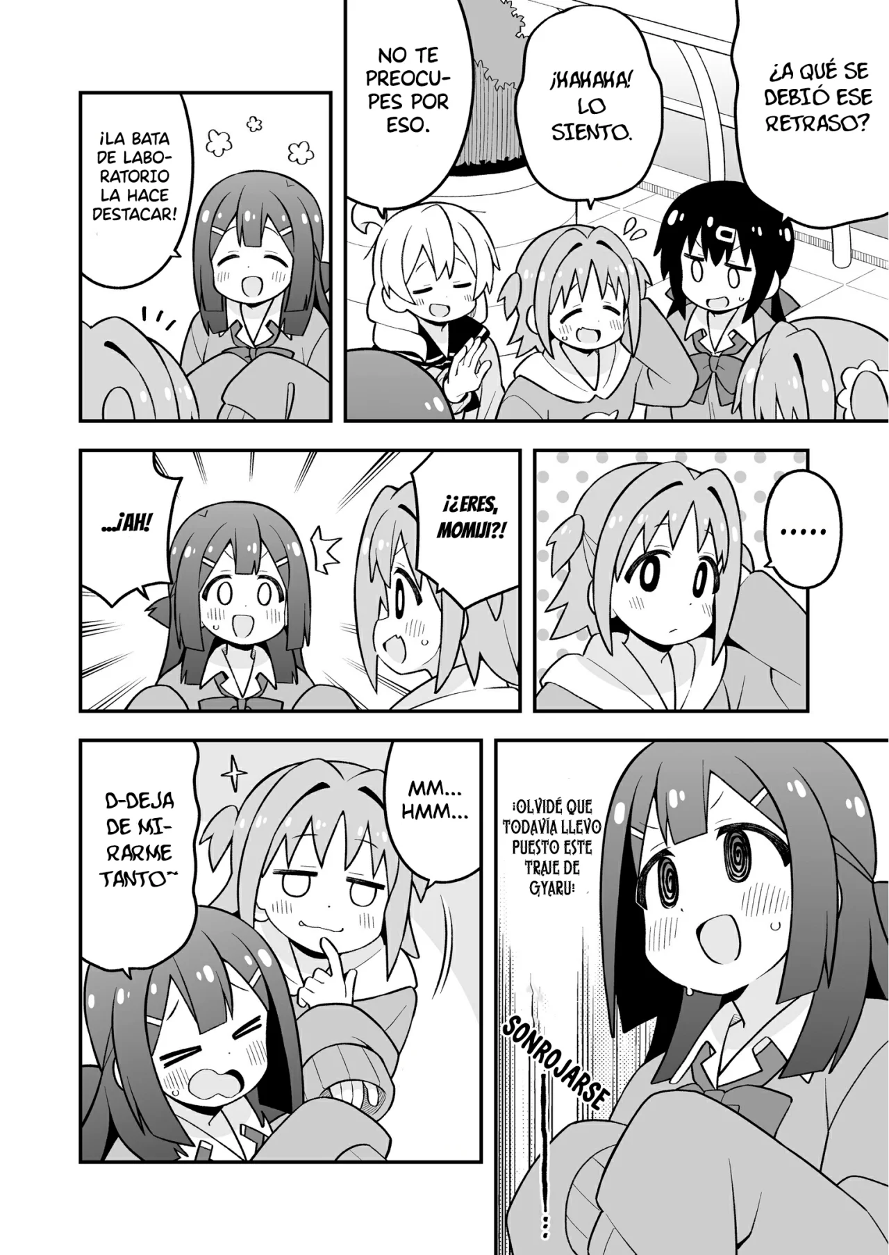 Página 3 del Manga