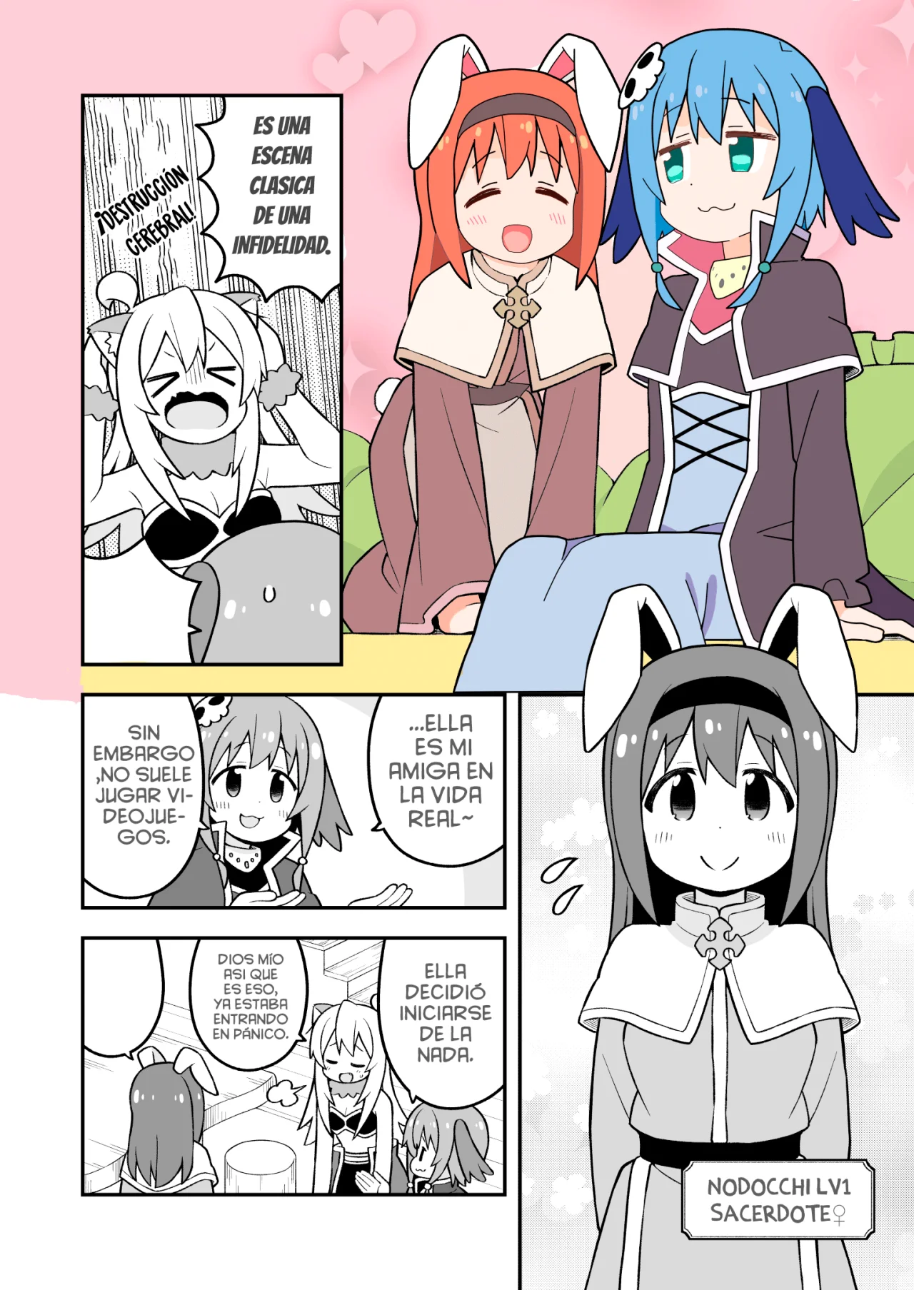 Página 7 del Manga